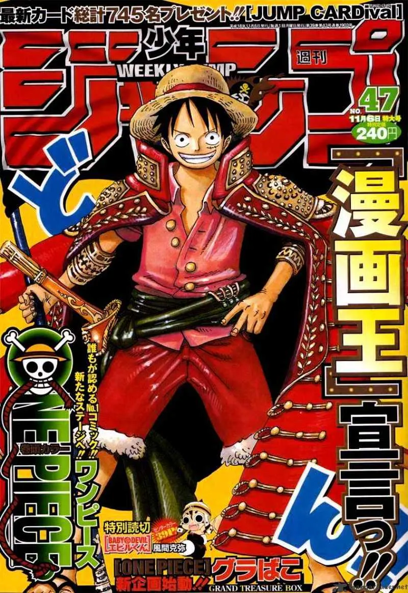 One Piece Chapter 431 Image 1