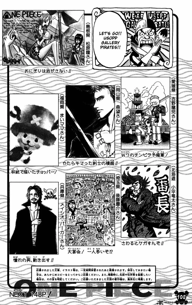 One Piece Chapter 435 Image 20