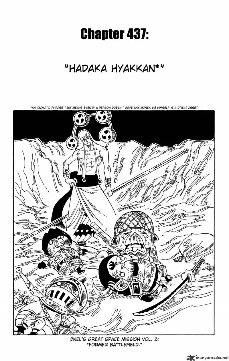 One Piece Chapter 437 Image 1