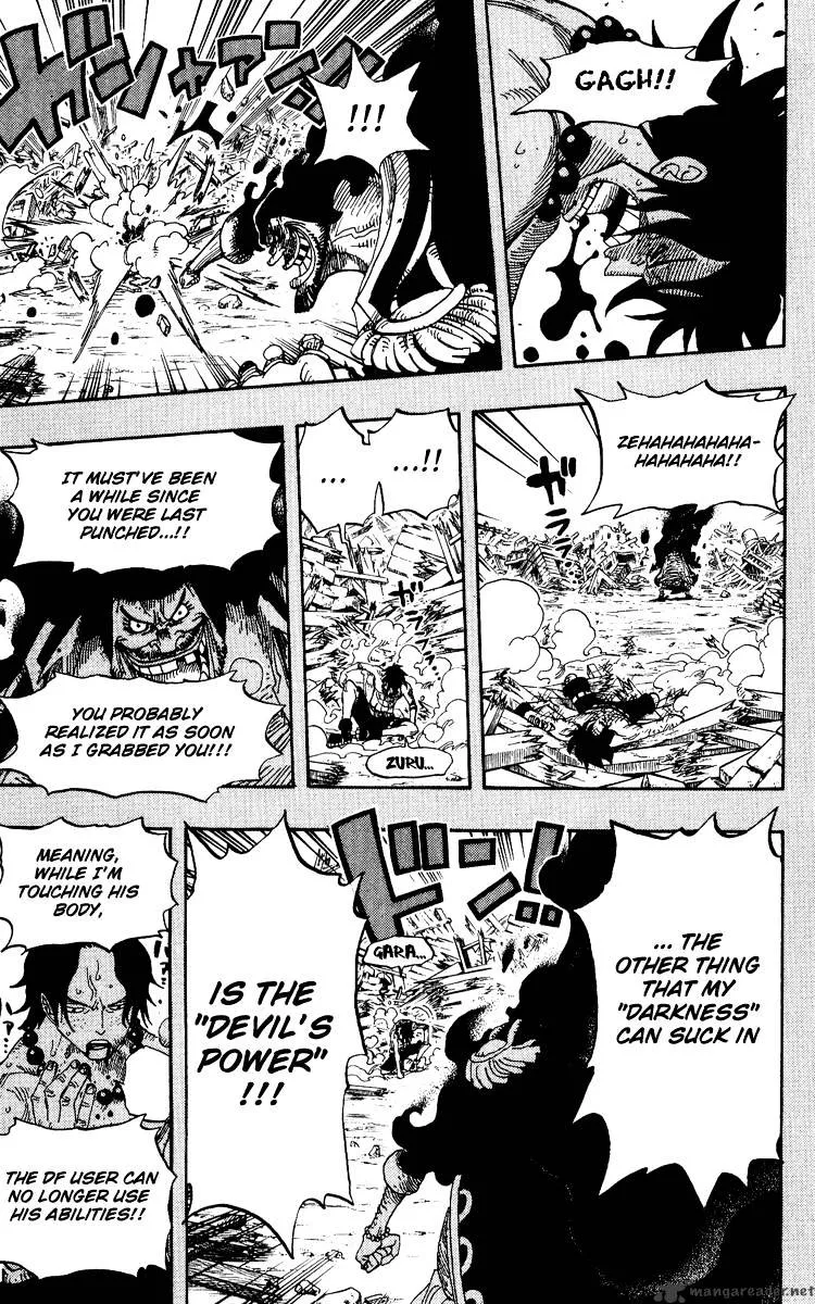 One Piece Chapter 441 Image 21