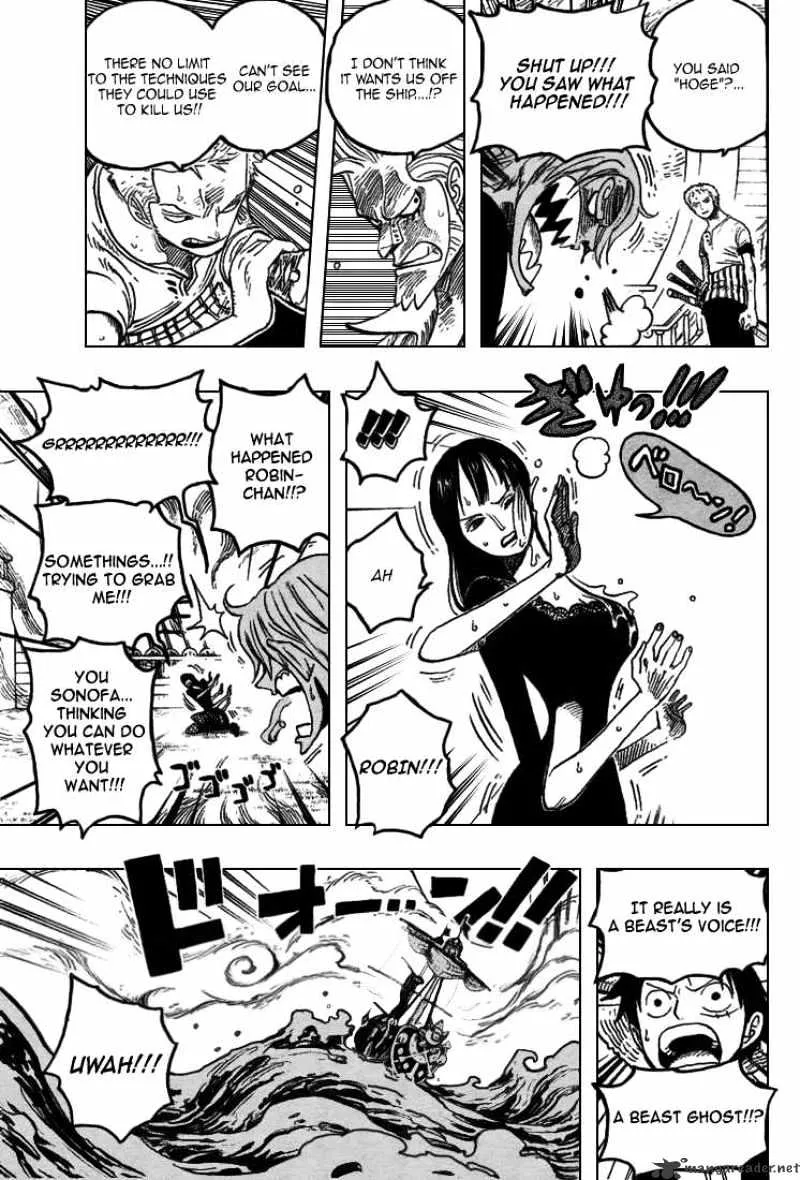 One Piece Chapter 444 Image 14