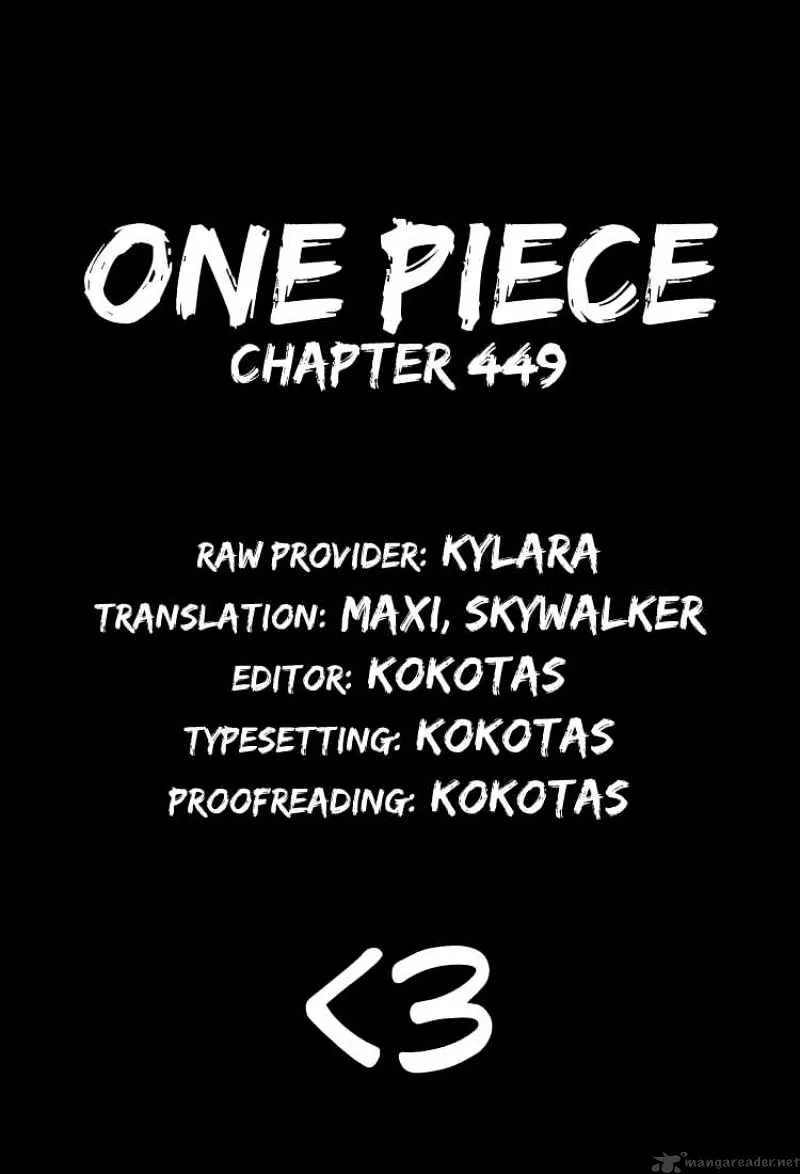 One Piece Chapter 449 Image 18