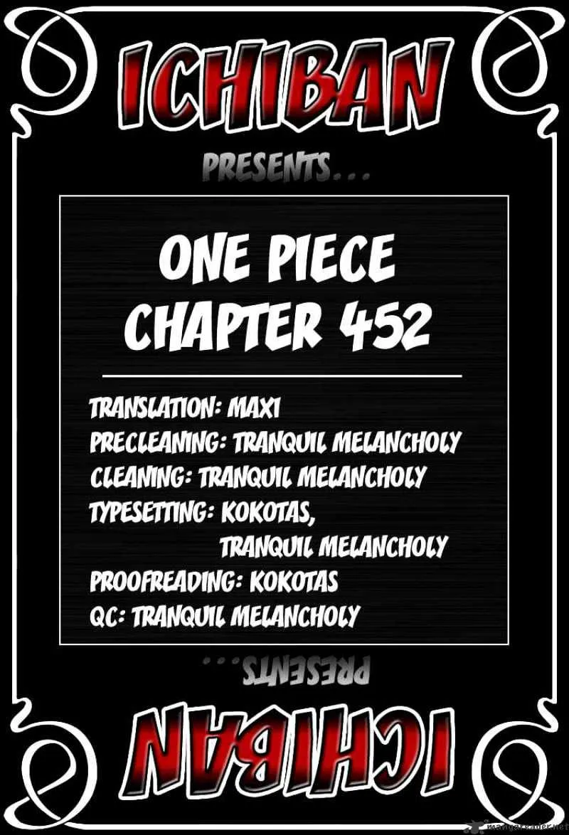 One Piece Chapter 452 Image 1