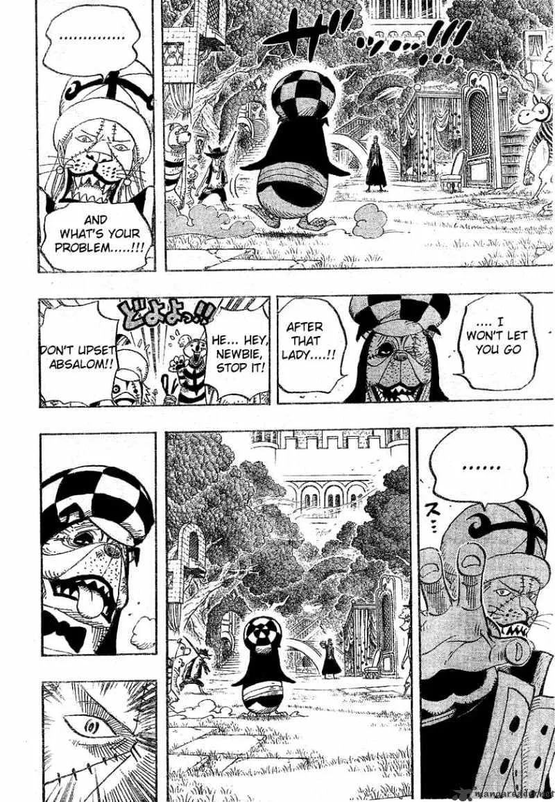 One Piece Chapter 453 Image 11