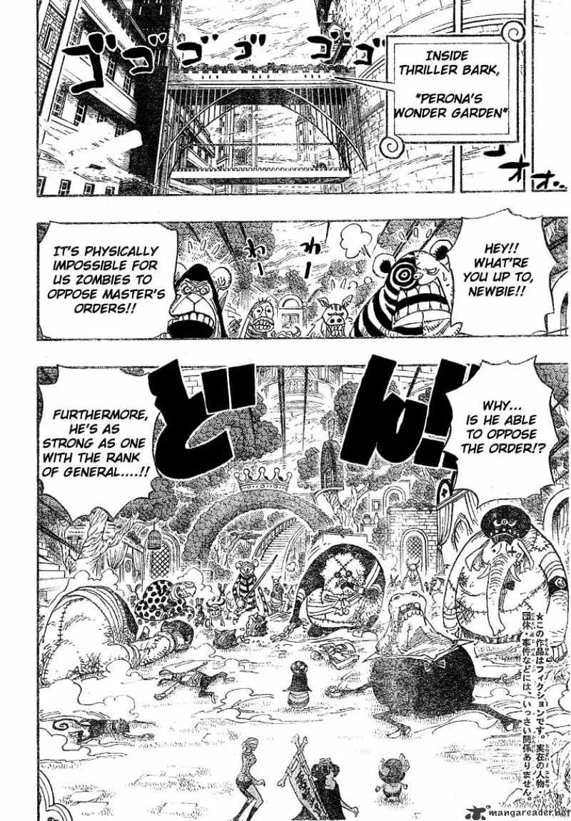 One Piece Chapter 453 Image 3