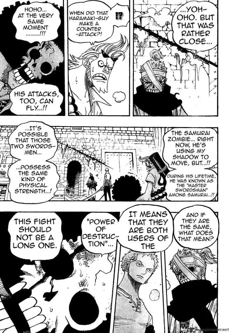 One Piece Chapter 467 Image 3