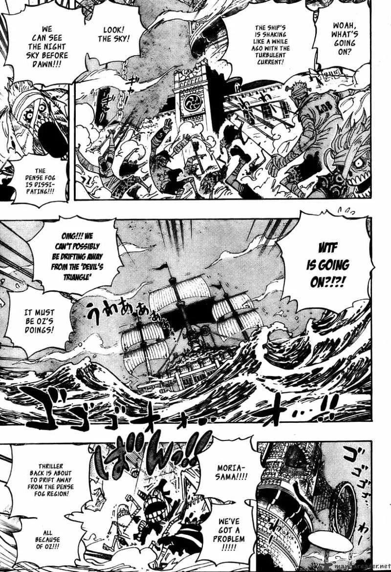 One Piece Chapter 474 Image 9