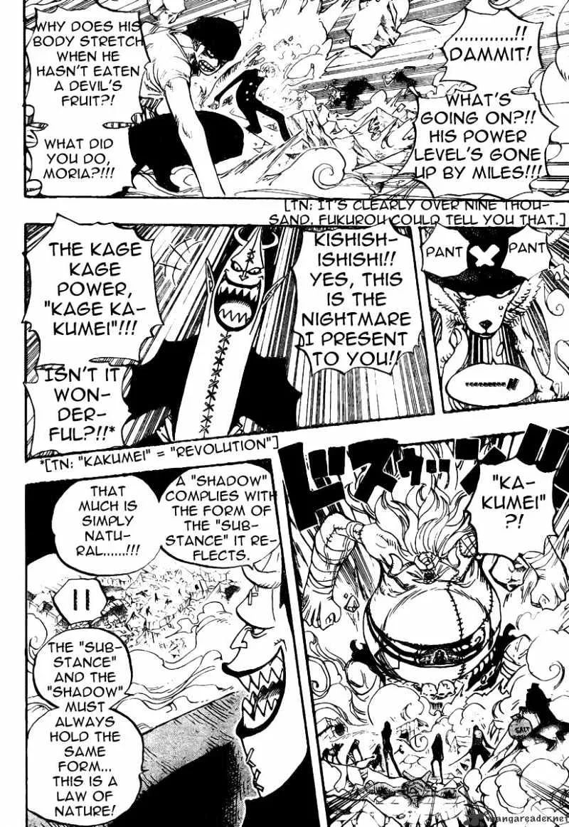 One Piece Chapter 476 Image 2