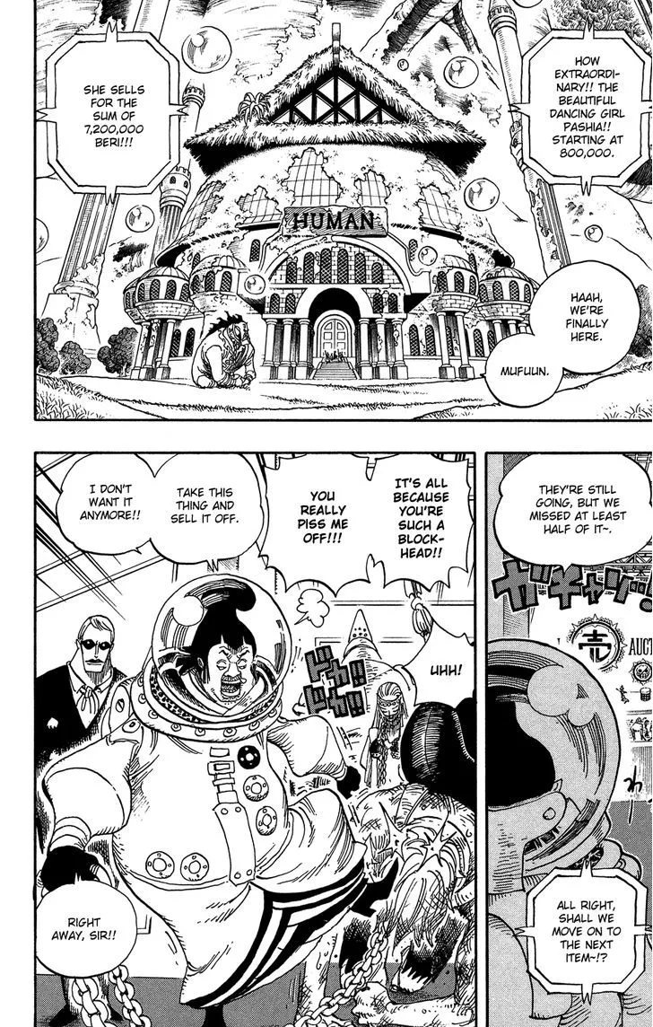 One Piece Chapter 502 Image 2