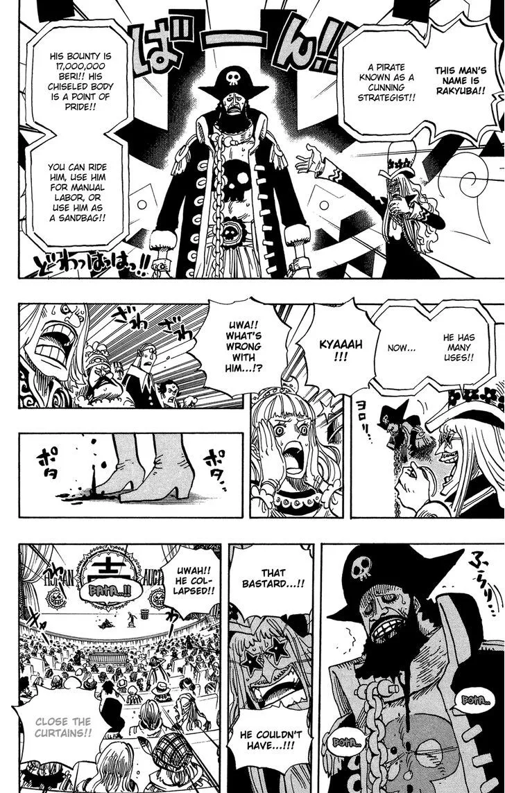 One Piece Chapter 502 Image 4