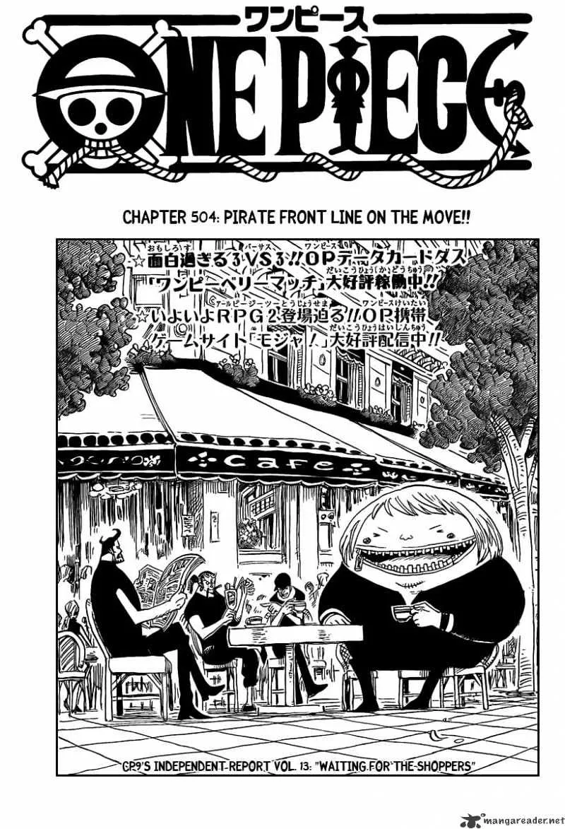 One Piece Chapter 504 Image 1