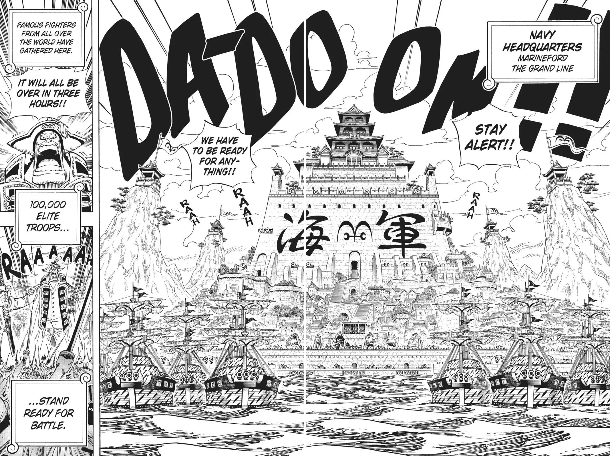 One Piece Chapter 550 Image 6