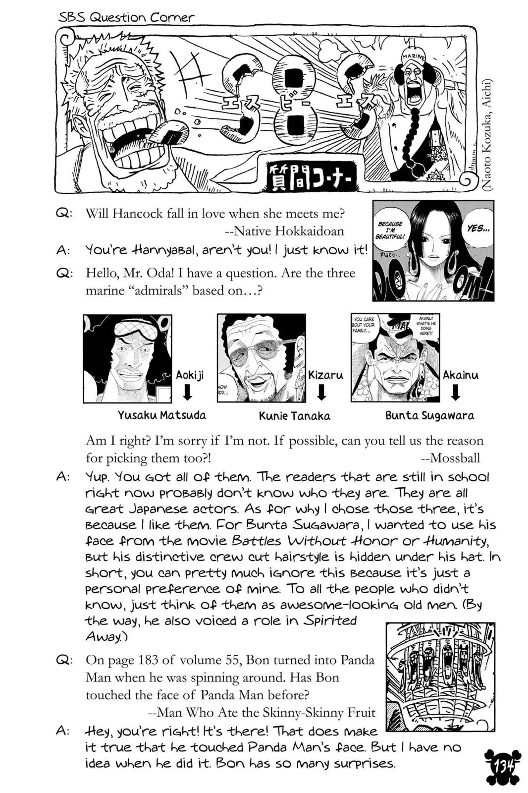 One Piece Chapter 558 Image 14