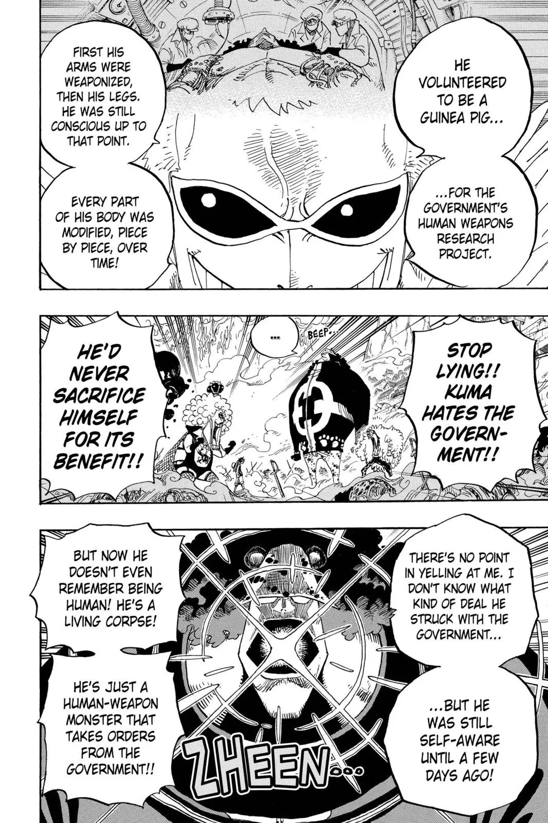 One Piece Chapter 560 Image 6