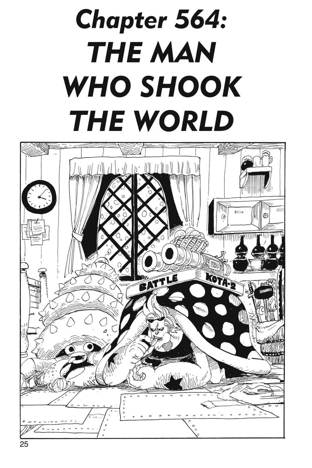 One Piece Chapter 564 Image 1