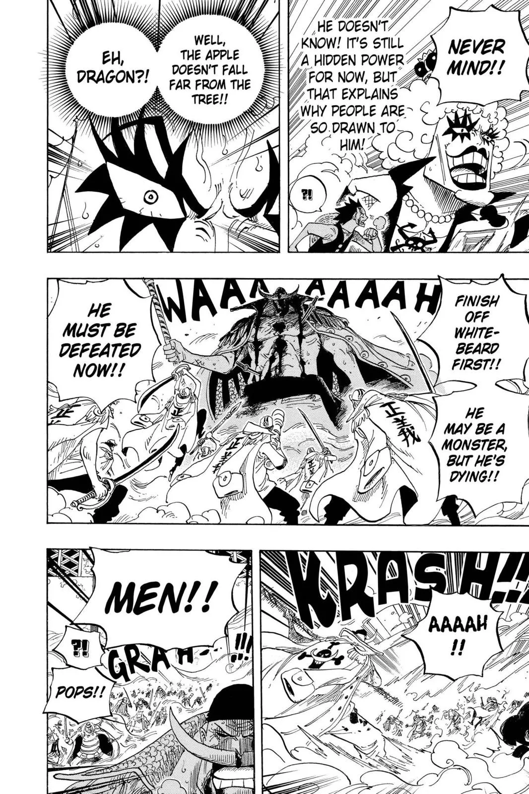 One Piece Chapter 570 Image 4