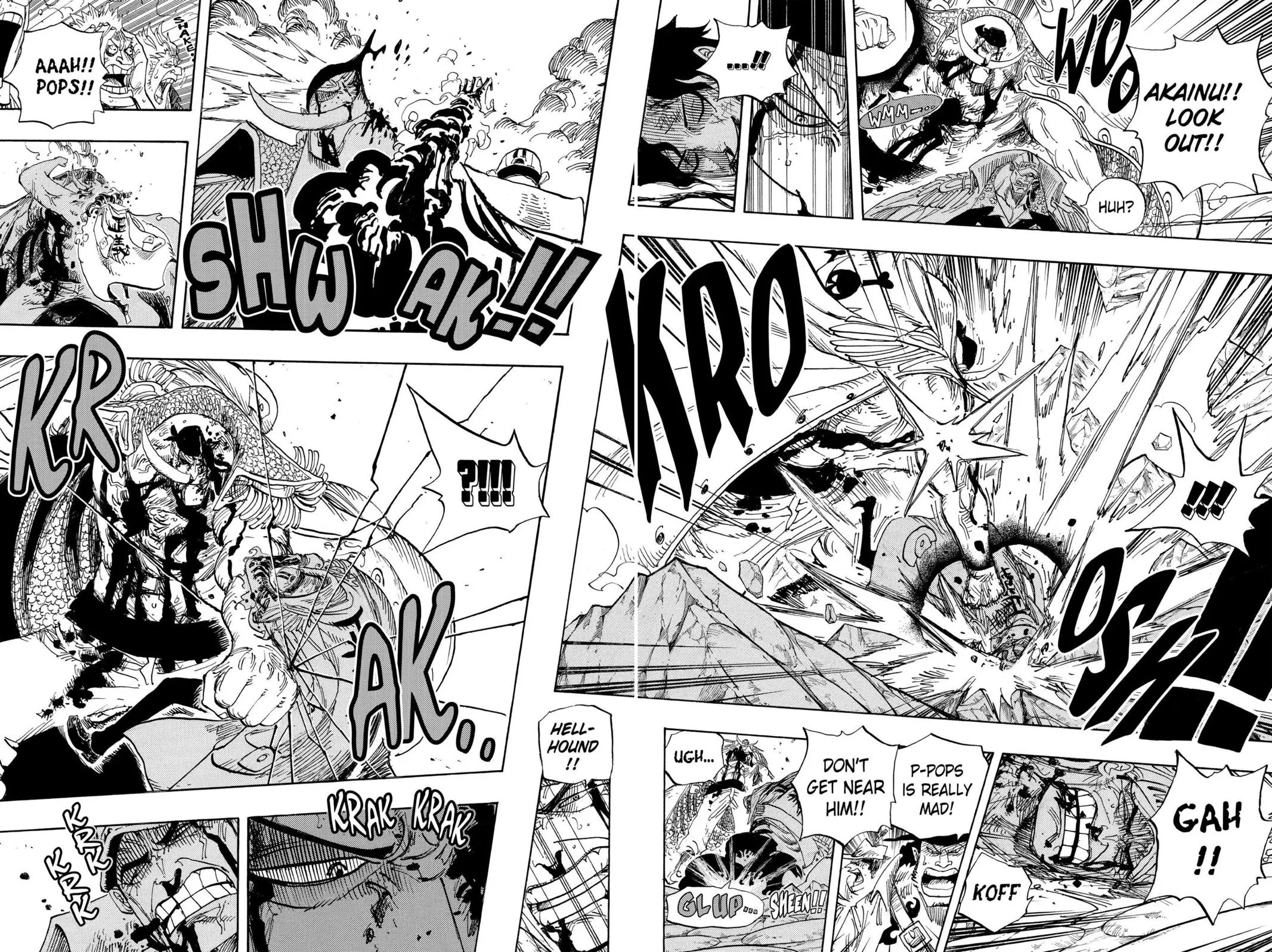 One Piece Chapter 575 Image 5