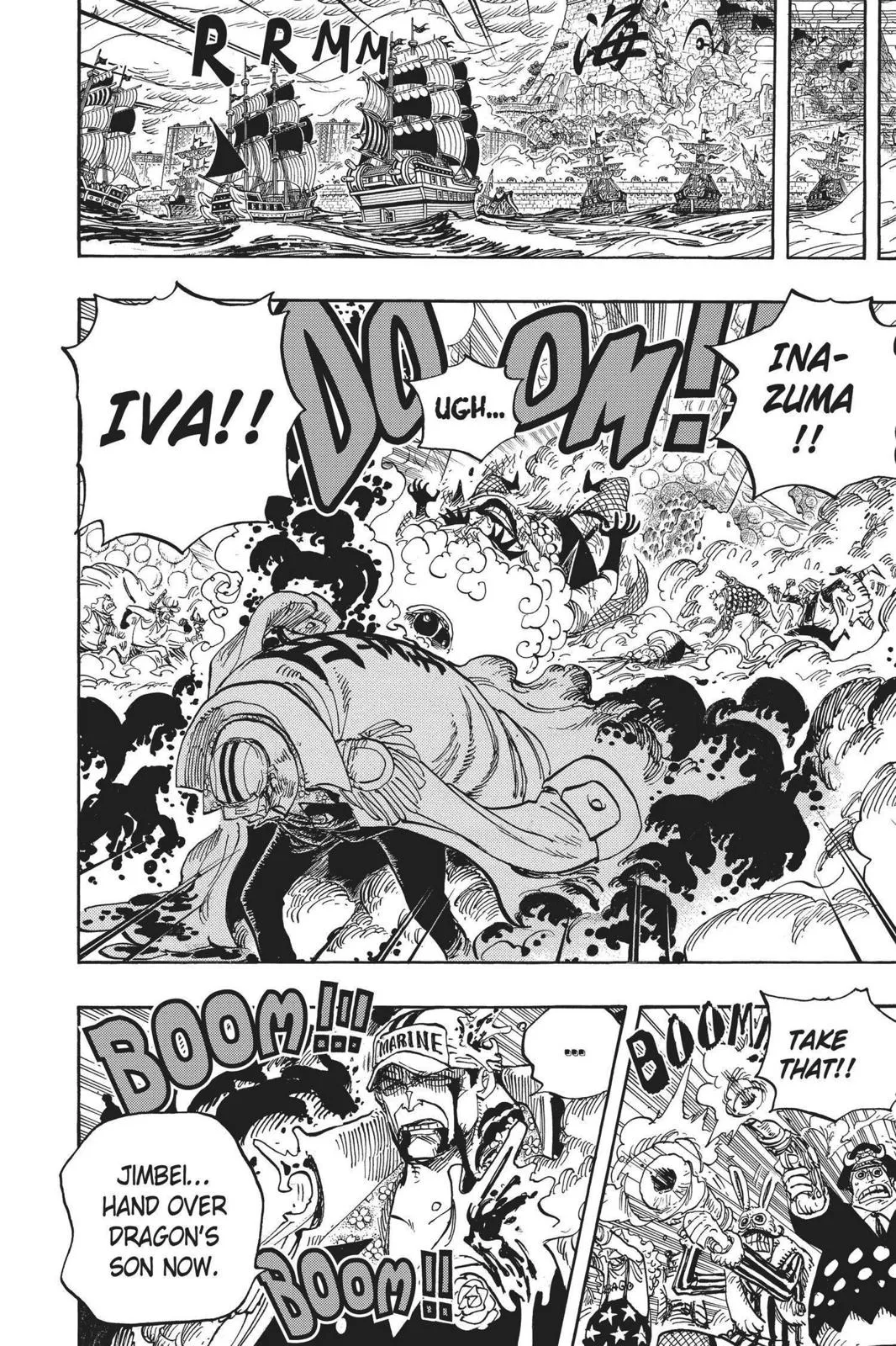 One Piece Chapter 578 Image 7