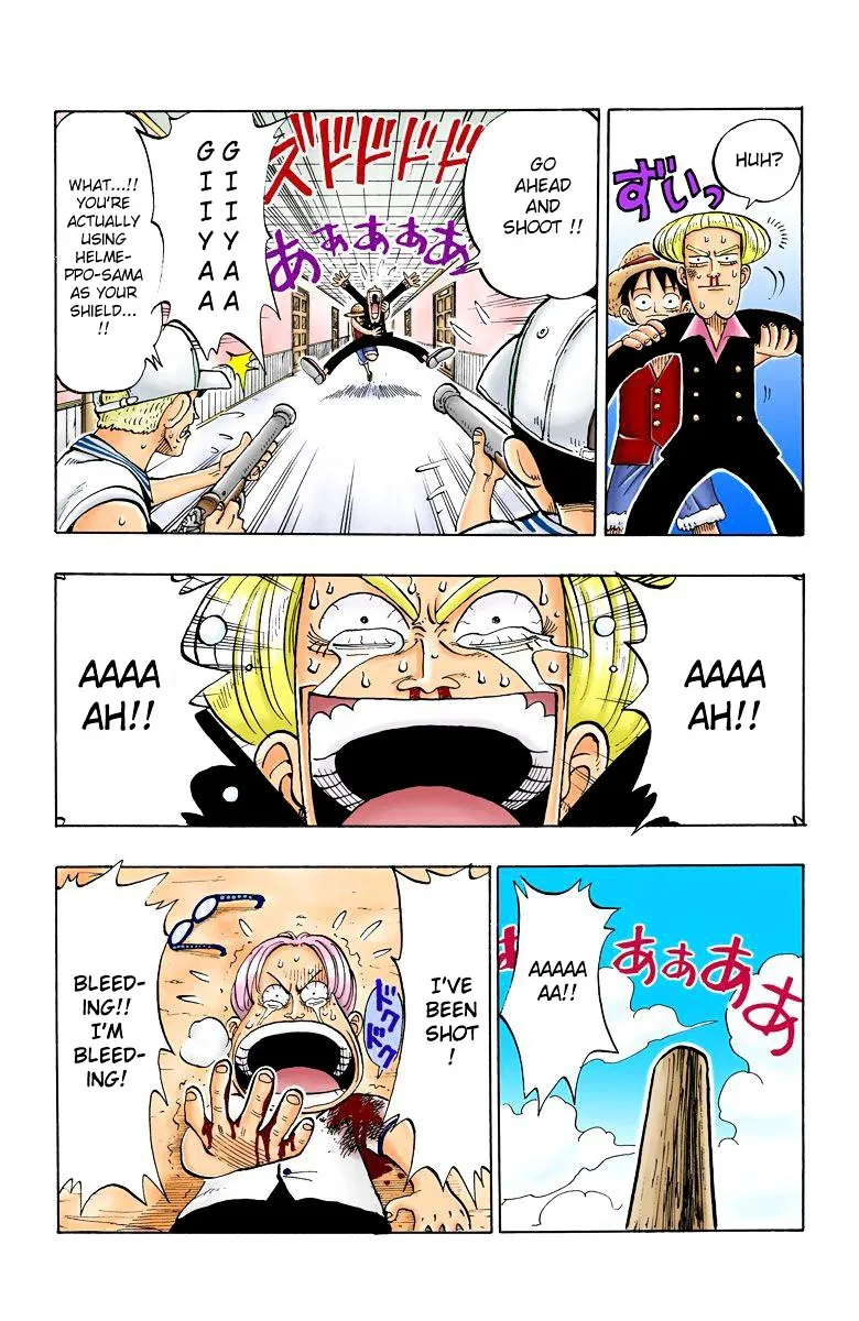 One Piece Chapter 5a Image 4