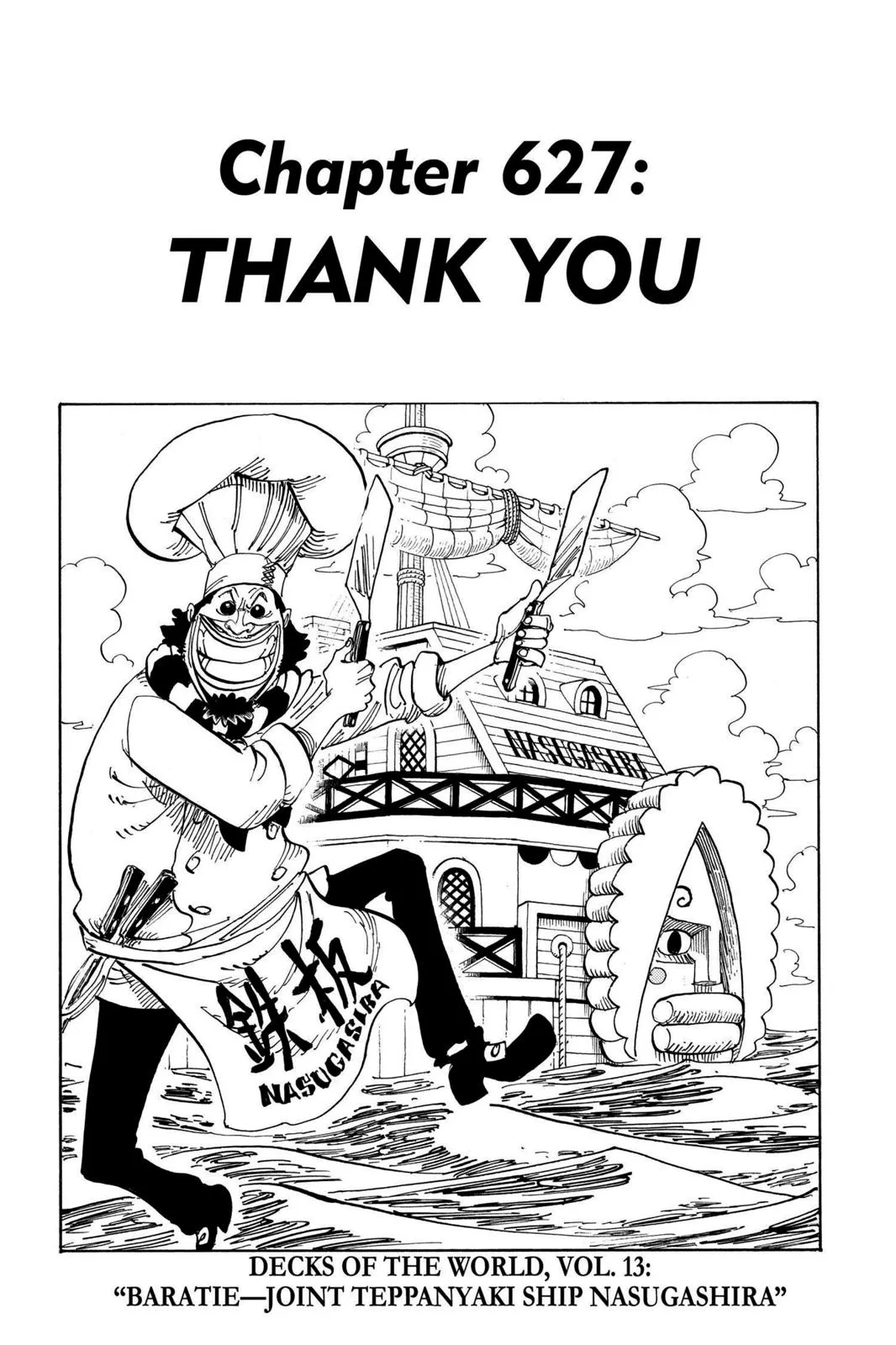 One Piece Chapter 627 Image 7