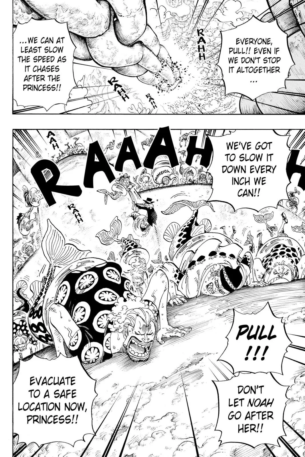 One Piece Chapter 638 Image 6