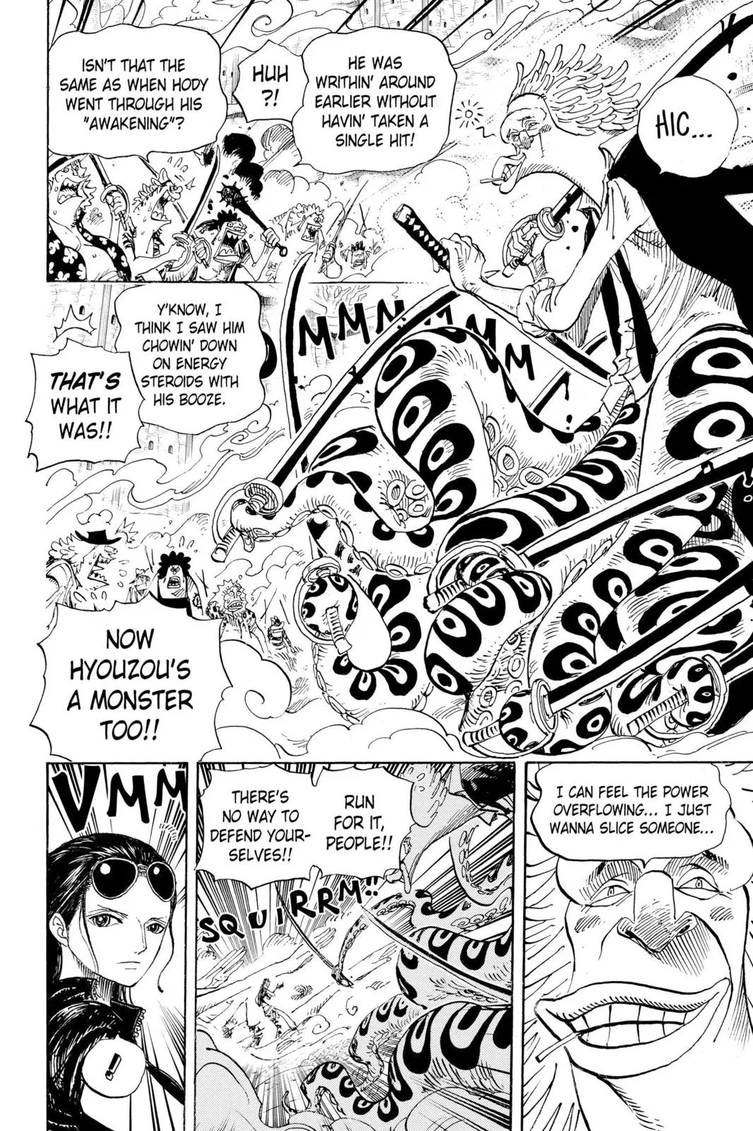 One Piece Chapter 639 Image 17