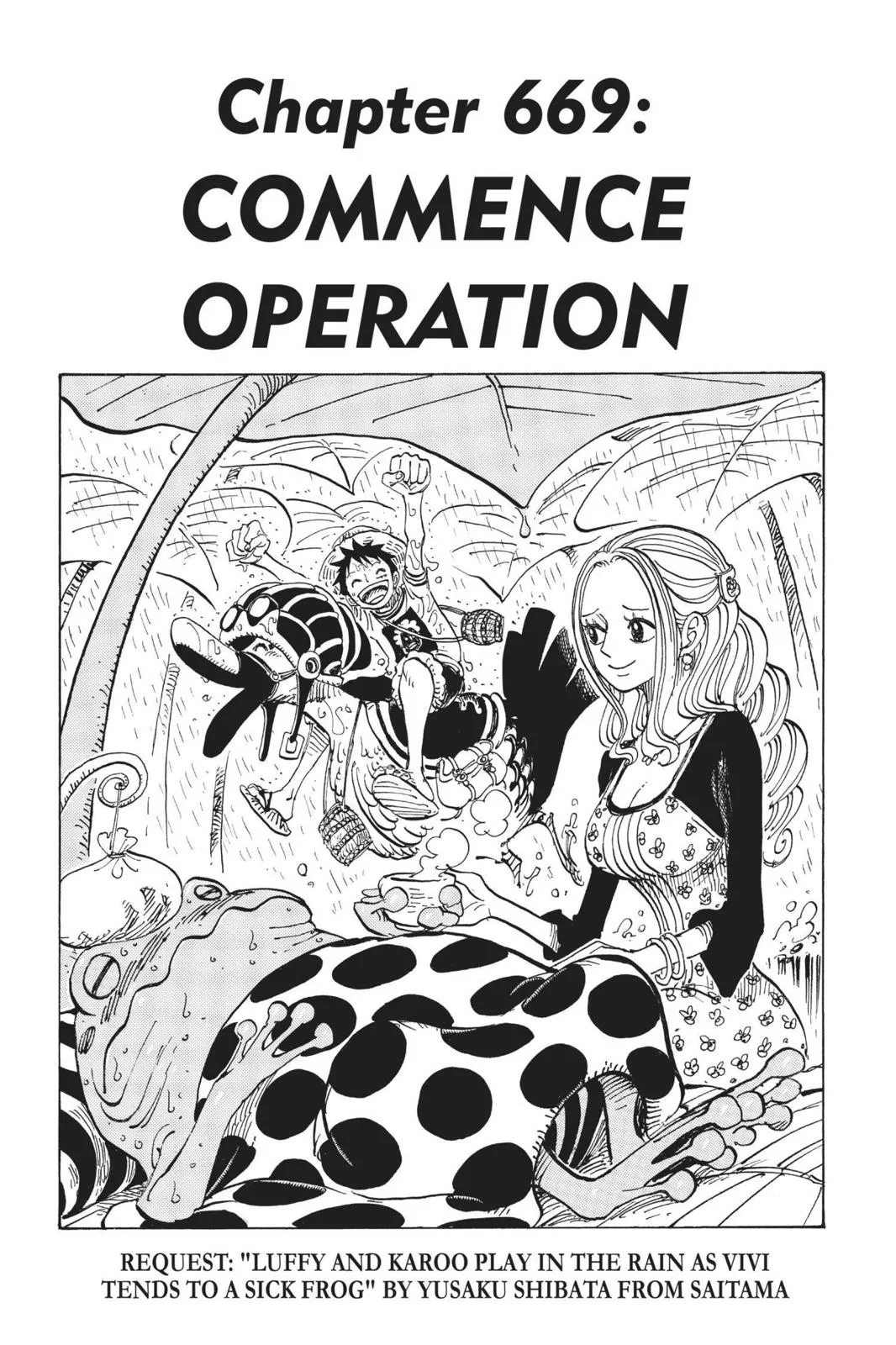 One Piece Chapter 669 Image 1