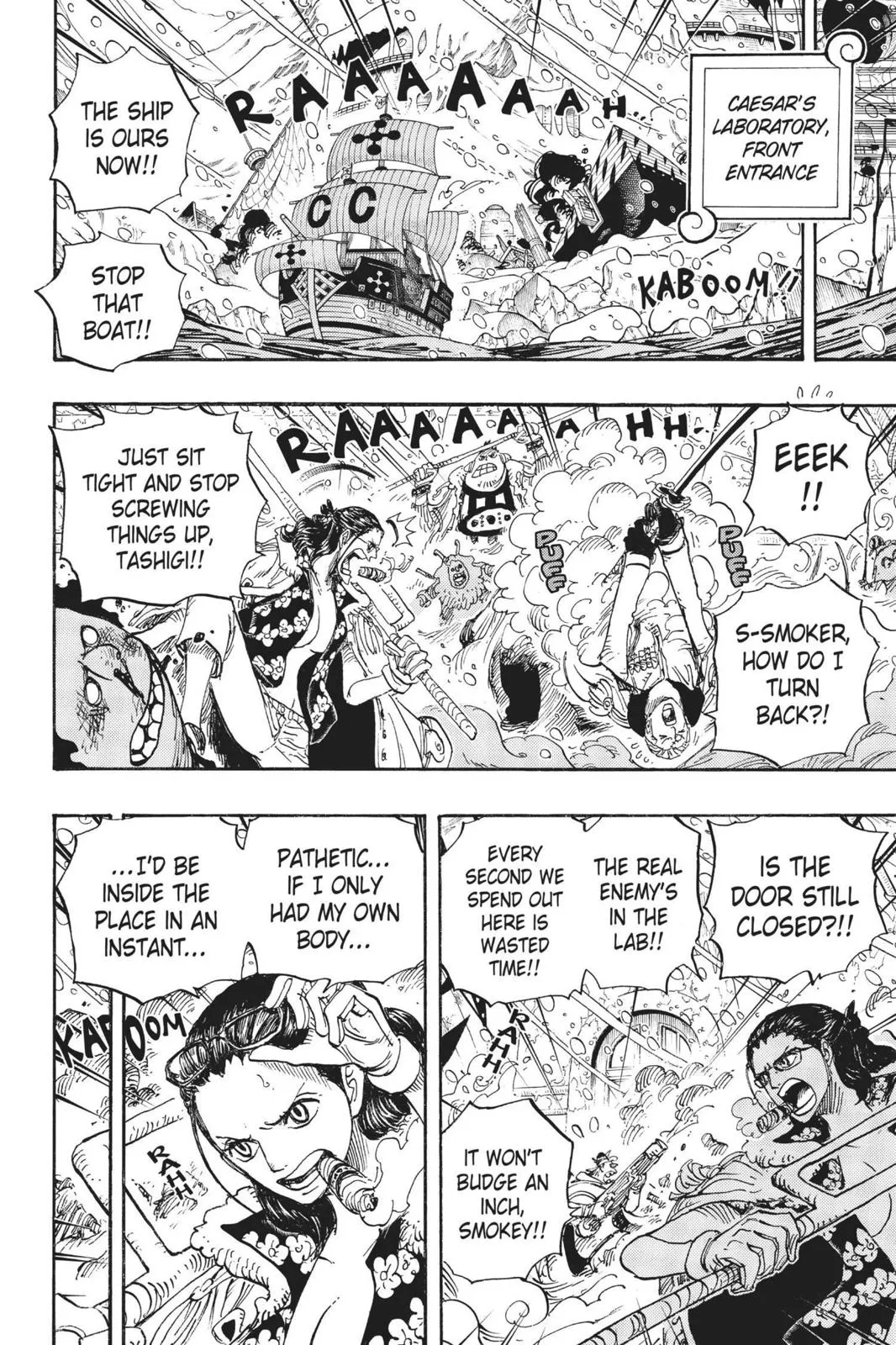 One Piece Chapter 669 Image 14