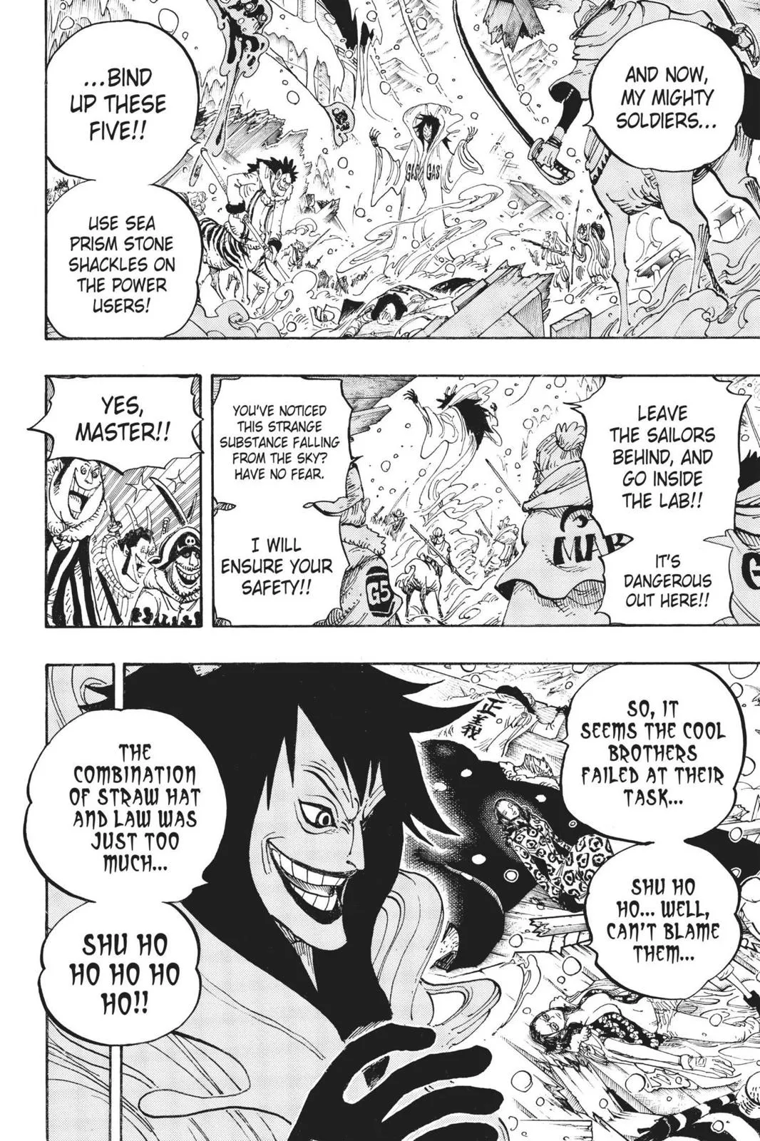 One Piece Chapter 672 Image 8