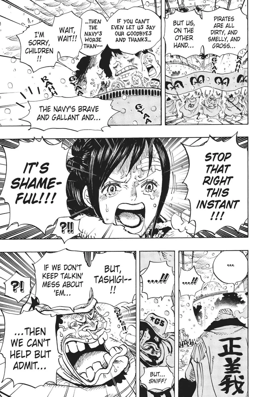 One Piece Chapter 697 Image 9