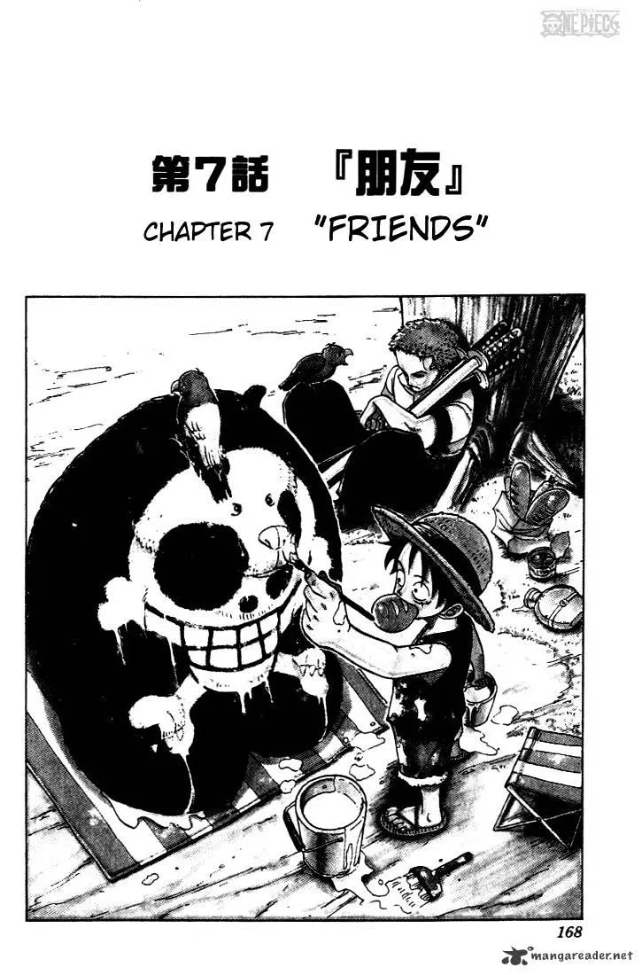 One Piece Chapter 7 Image 1