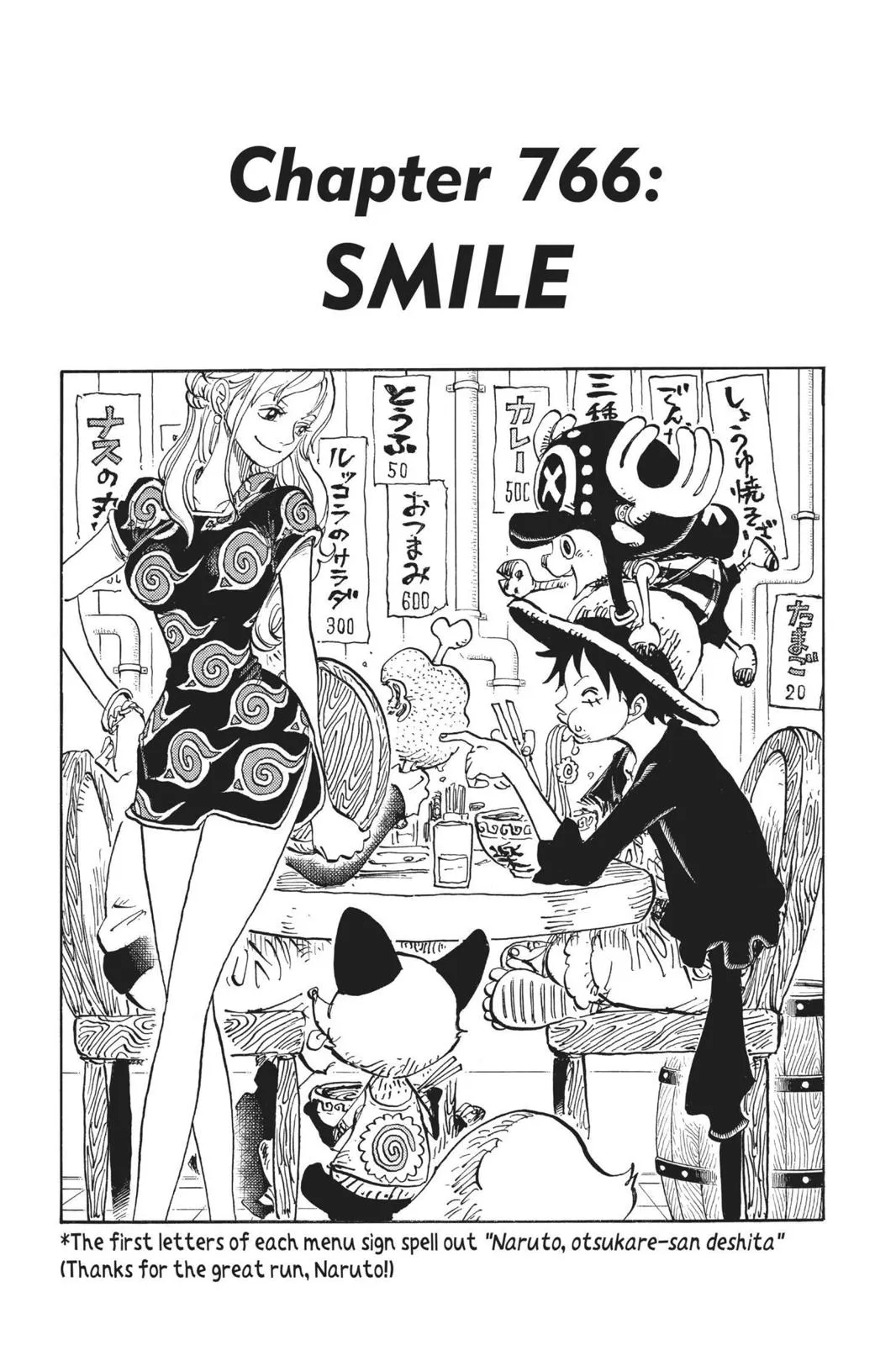 One Piece Chapter 766 Image 1