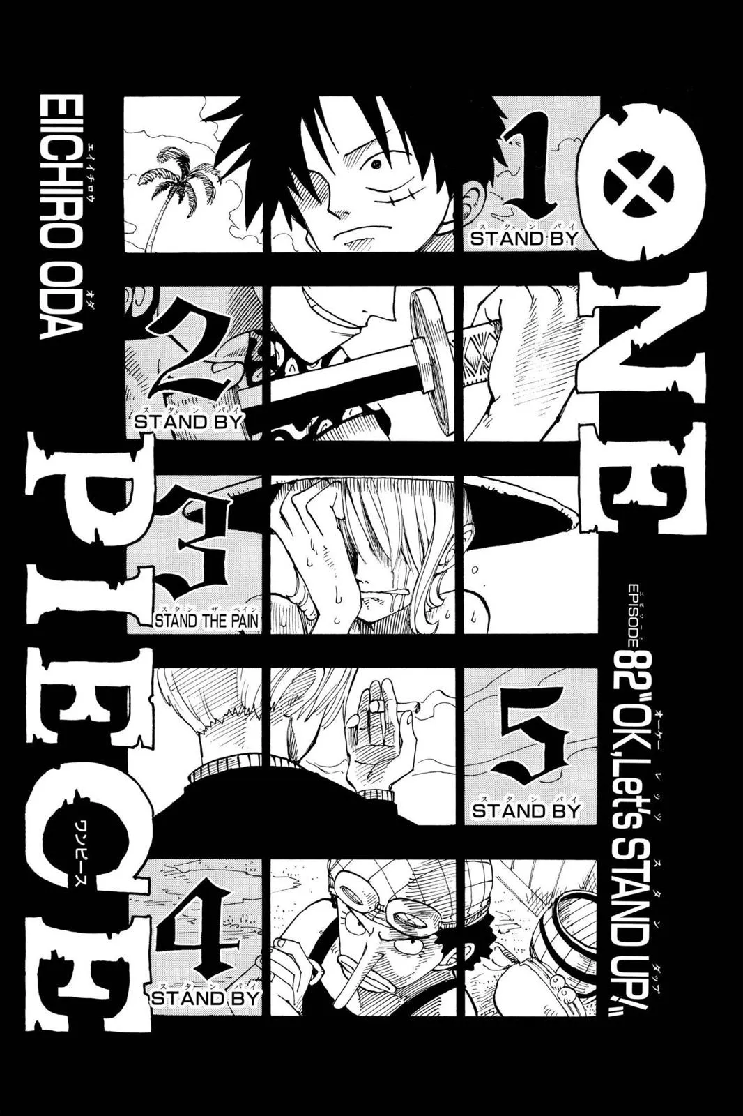 One Piece Chapter 82 Image 8