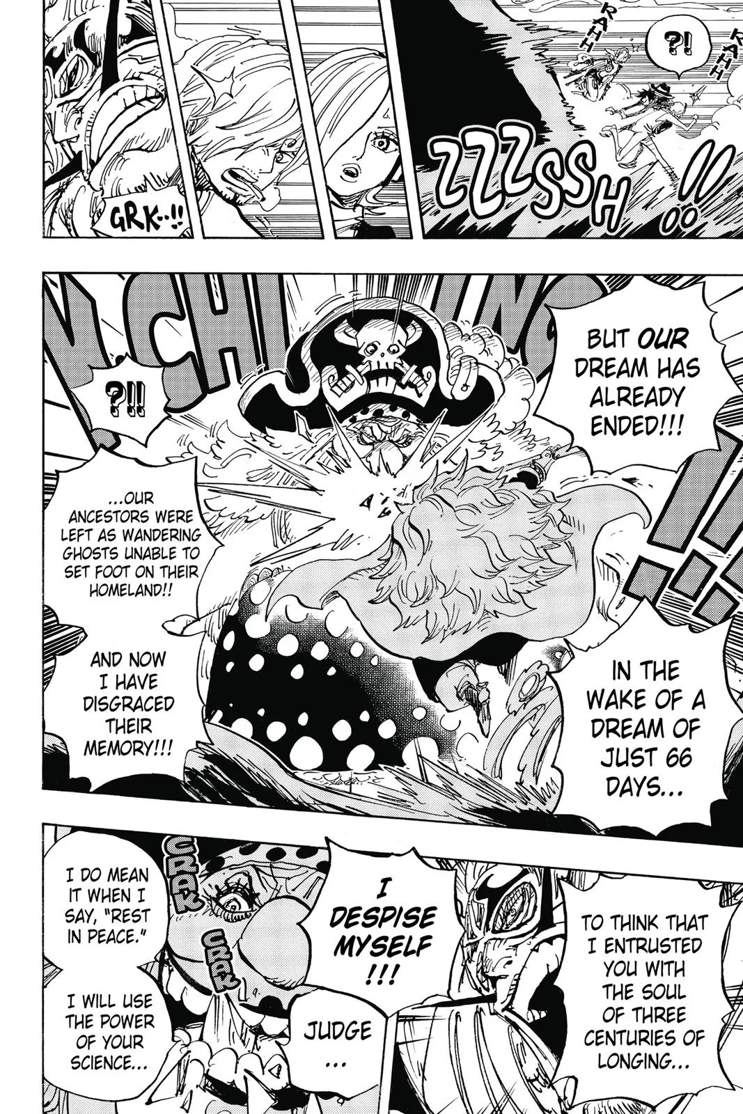 One Piece Chapter 871 Image 10