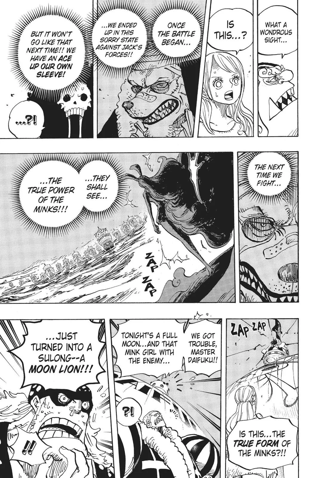 One Piece Chapter 888 Image 11