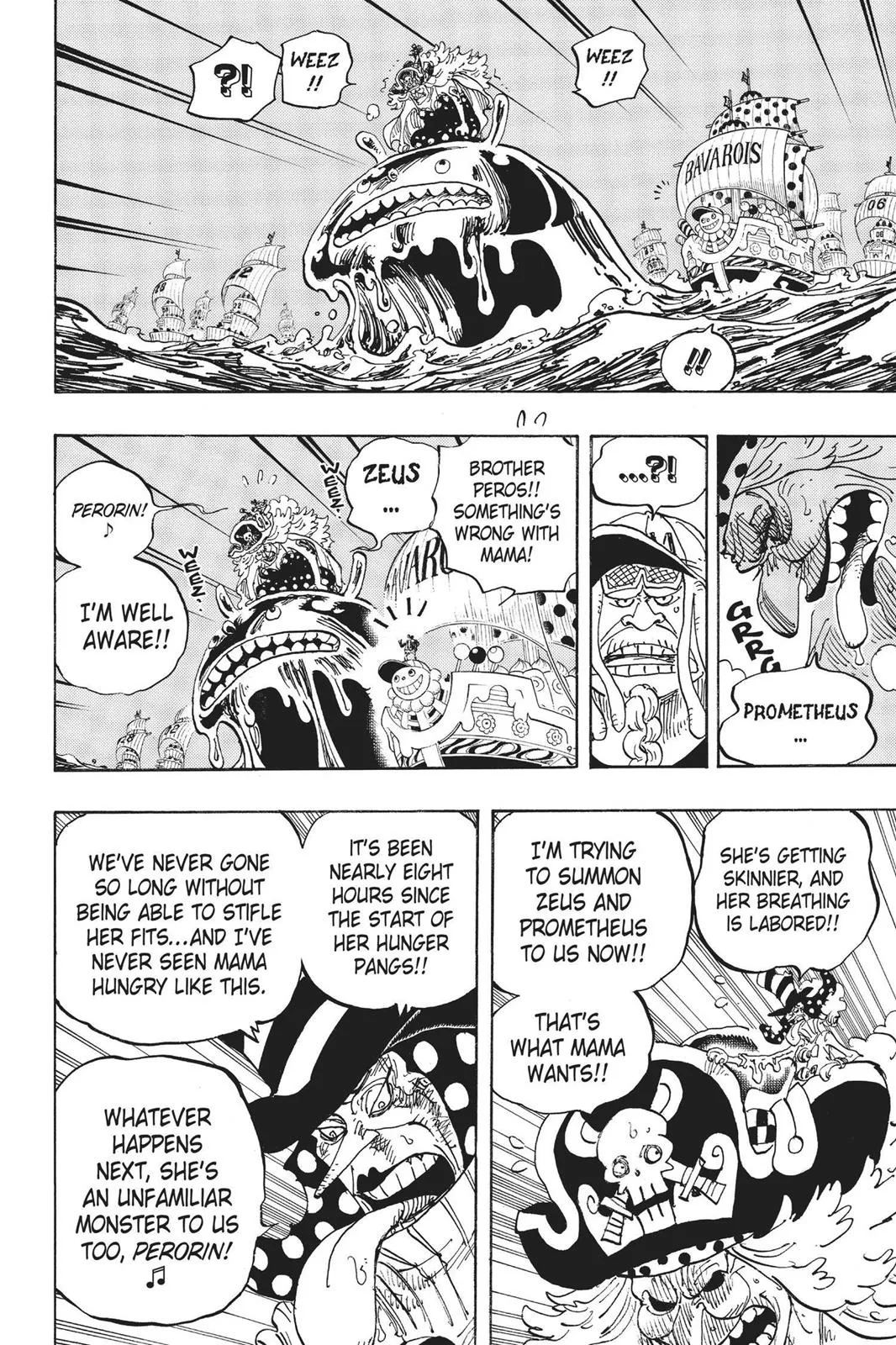 One Piece Chapter 889 Image 5