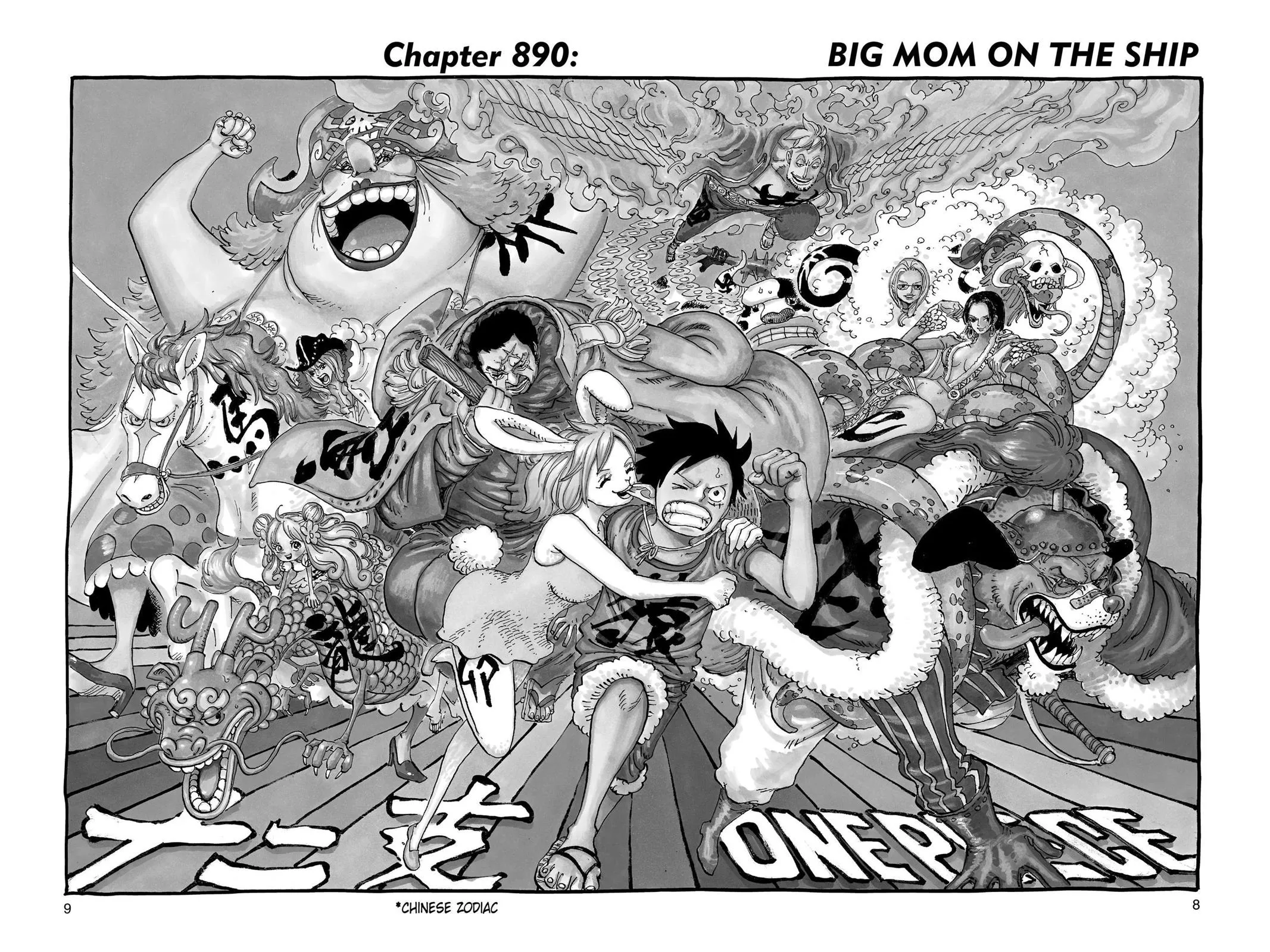 One Piece Chapter 890 Image 8