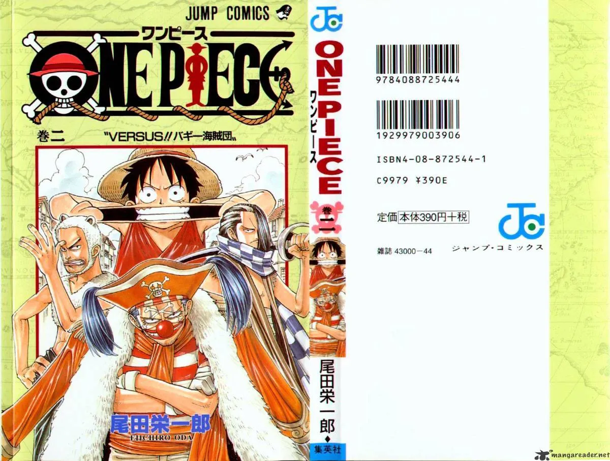 One Piece Chapter 9 Image 2