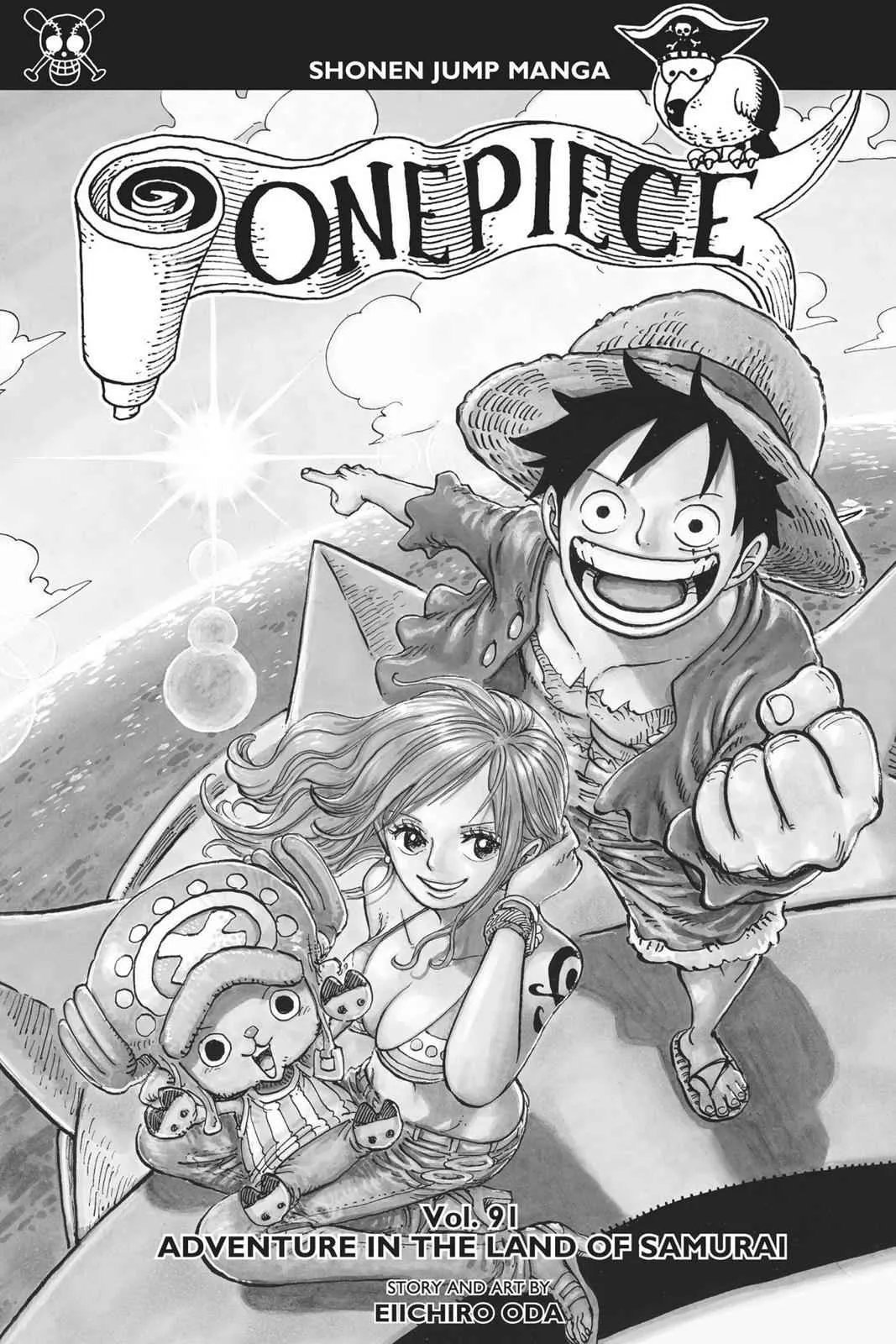 One Piece Chapter 911 Image 4