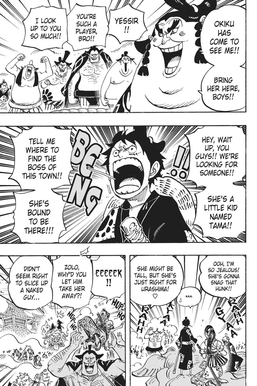 One Piece Chapter 915 Image 14