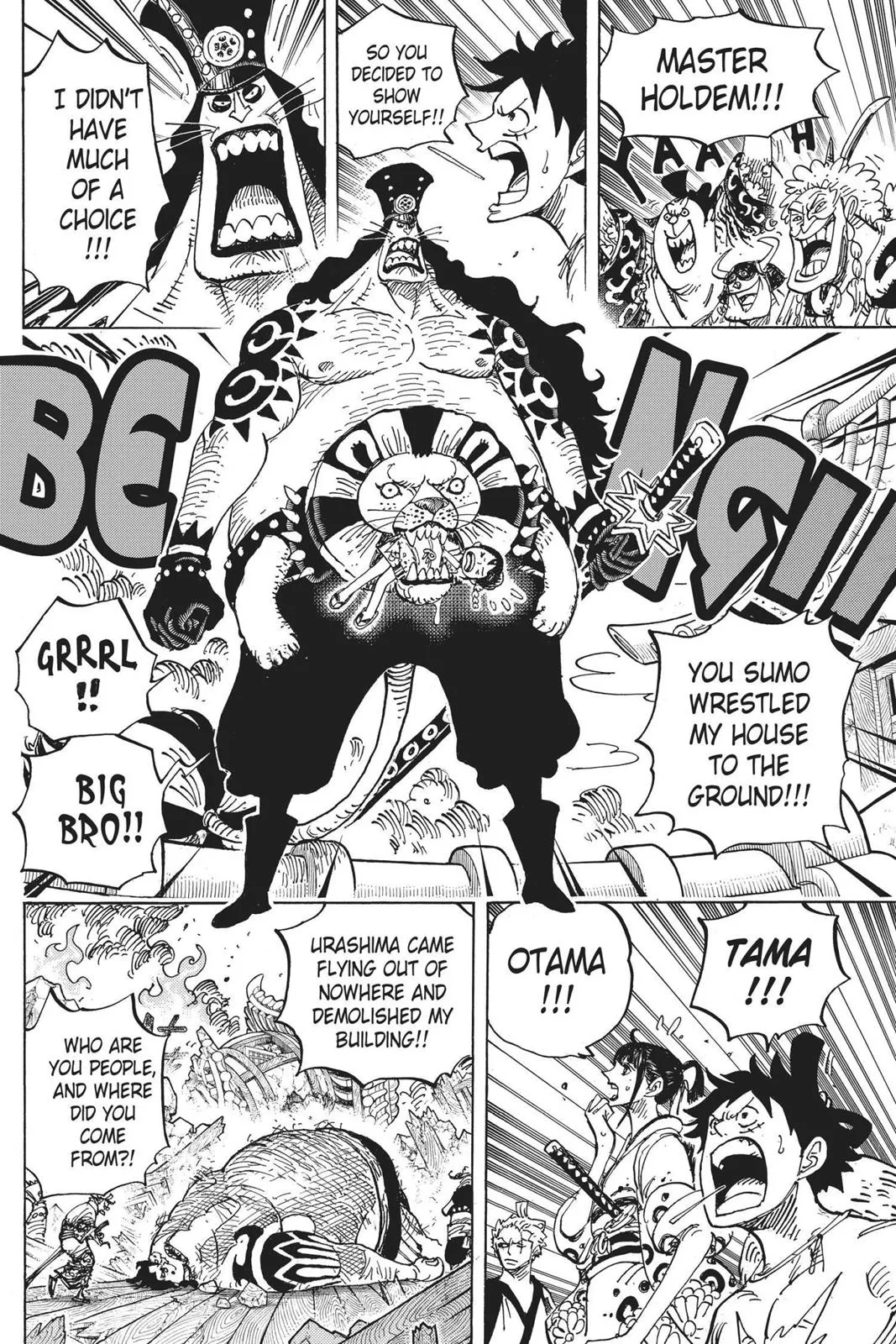 One Piece Chapter 916 Image 17