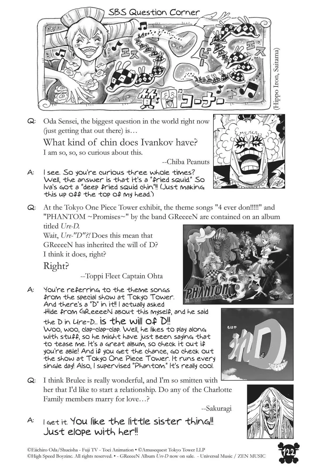 One Piece Chapter 916 Image 19