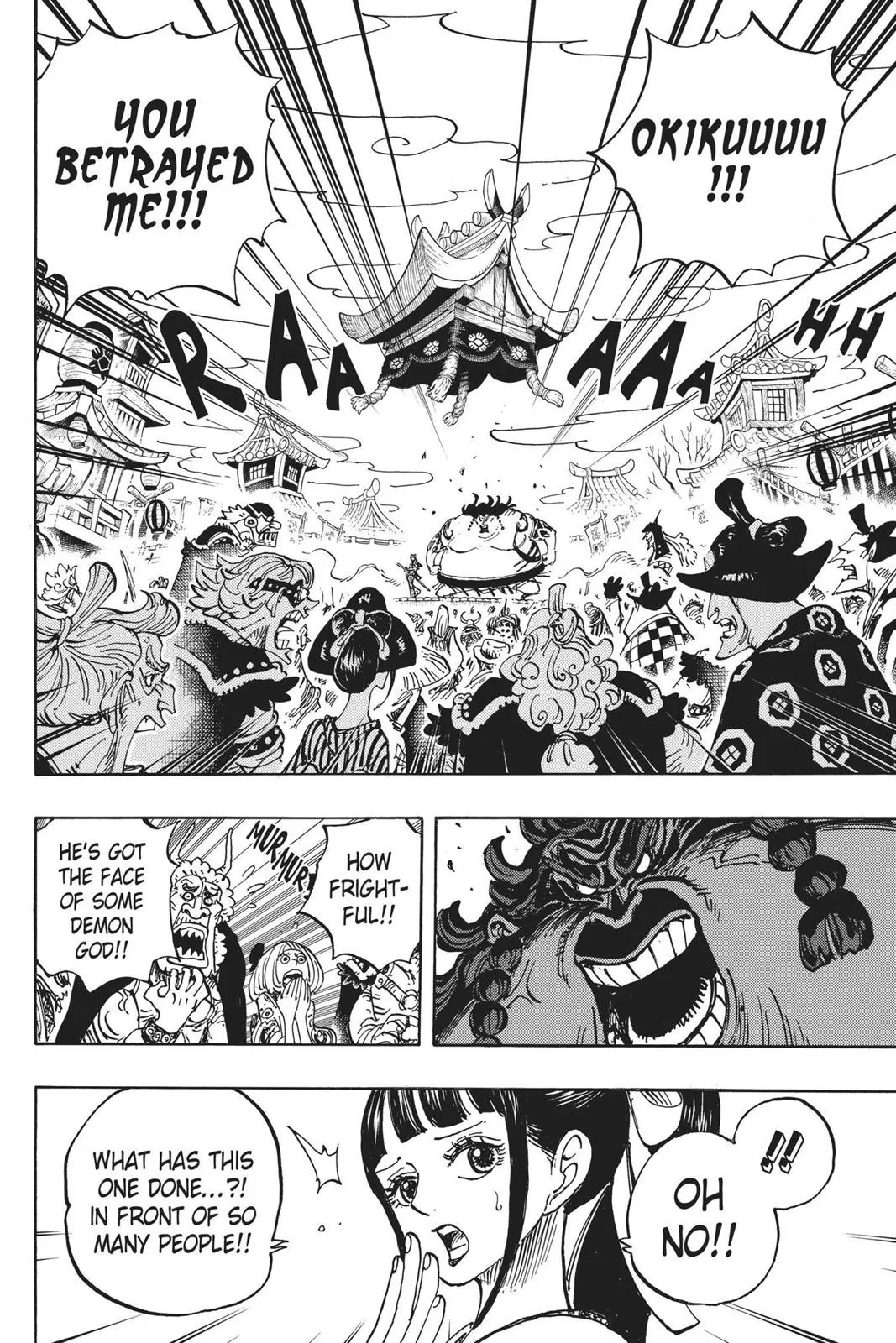 One Piece Chapter 916 Image 4