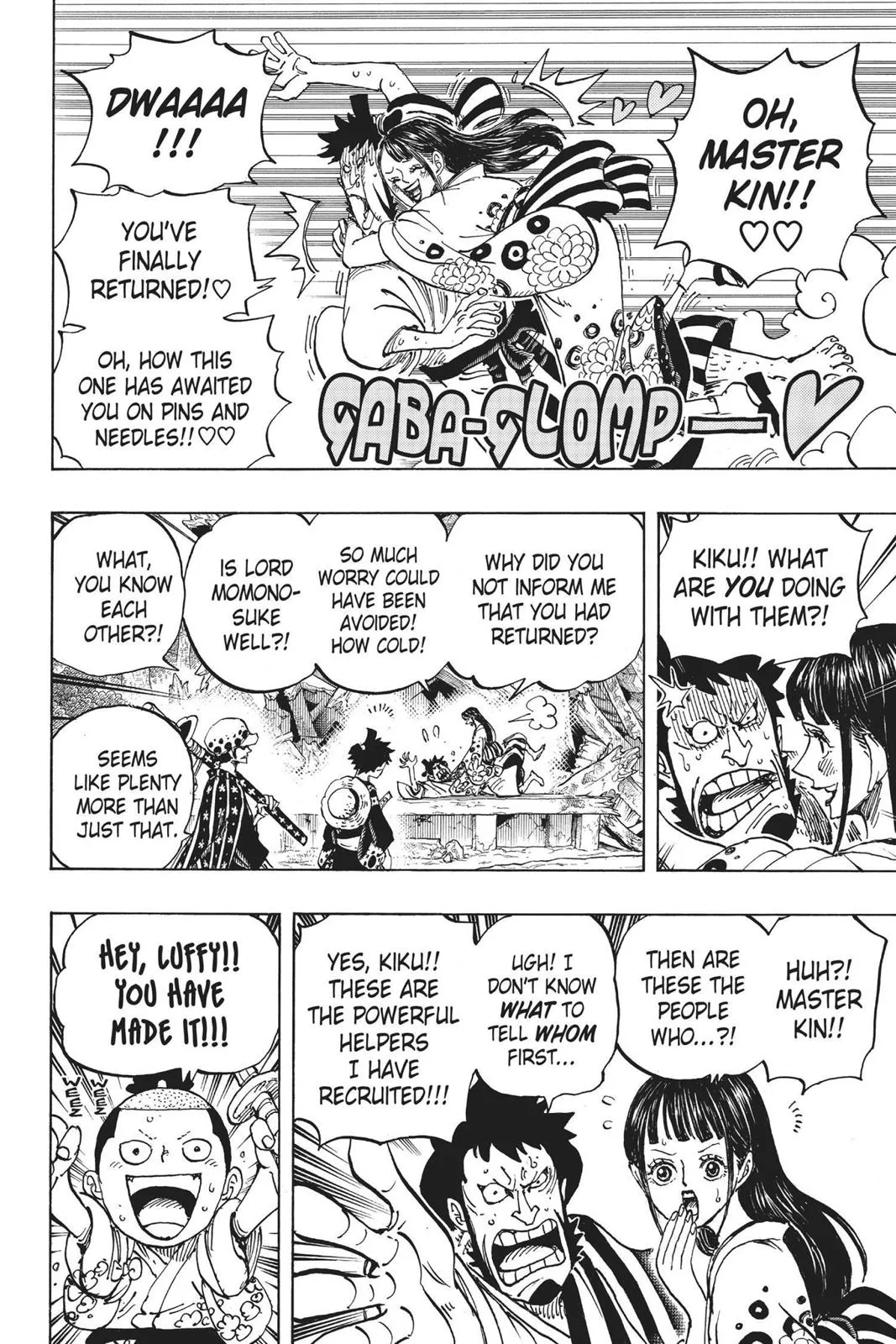 One Piece Chapter 919 Image 13