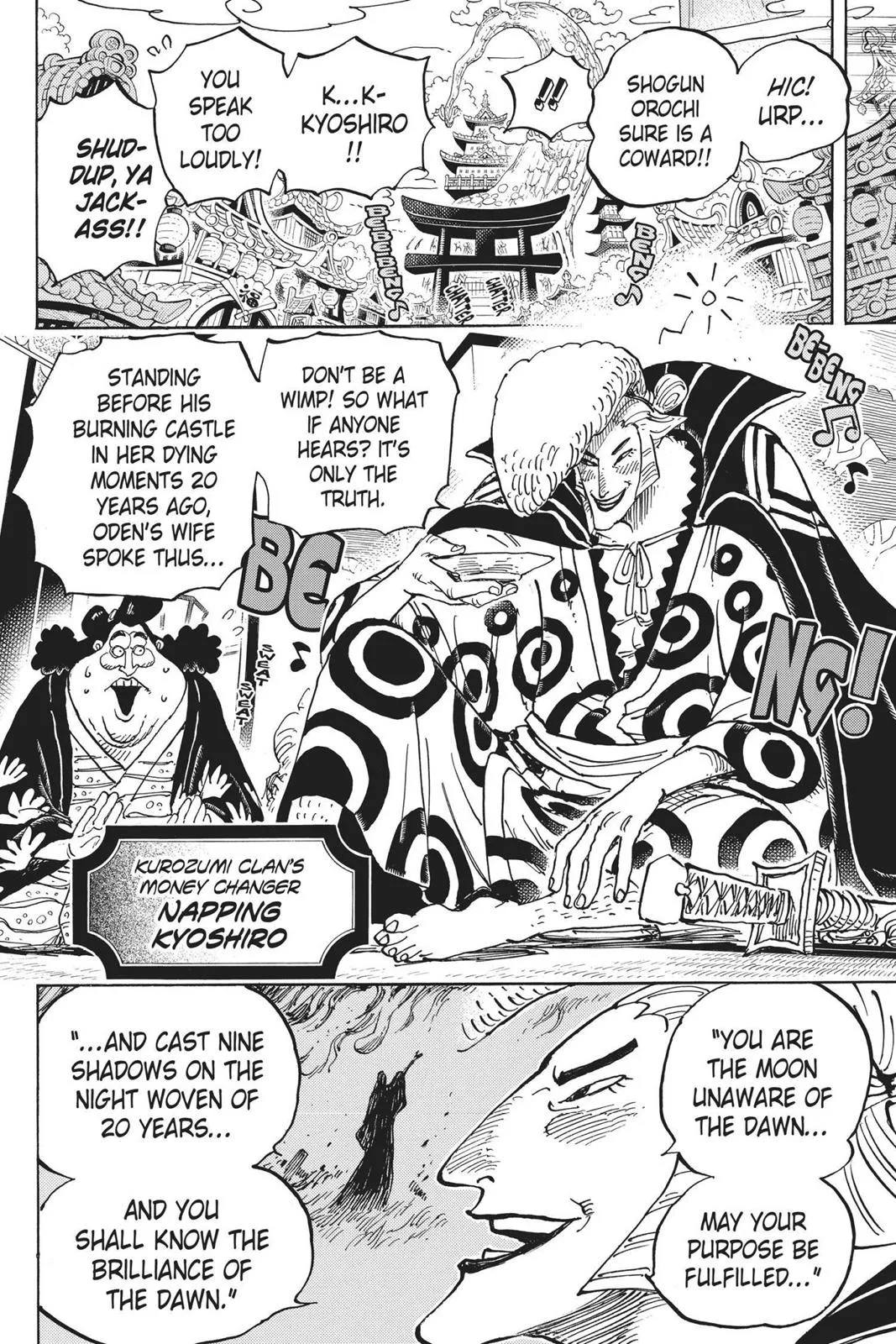 One Piece Chapter 919 Image 8