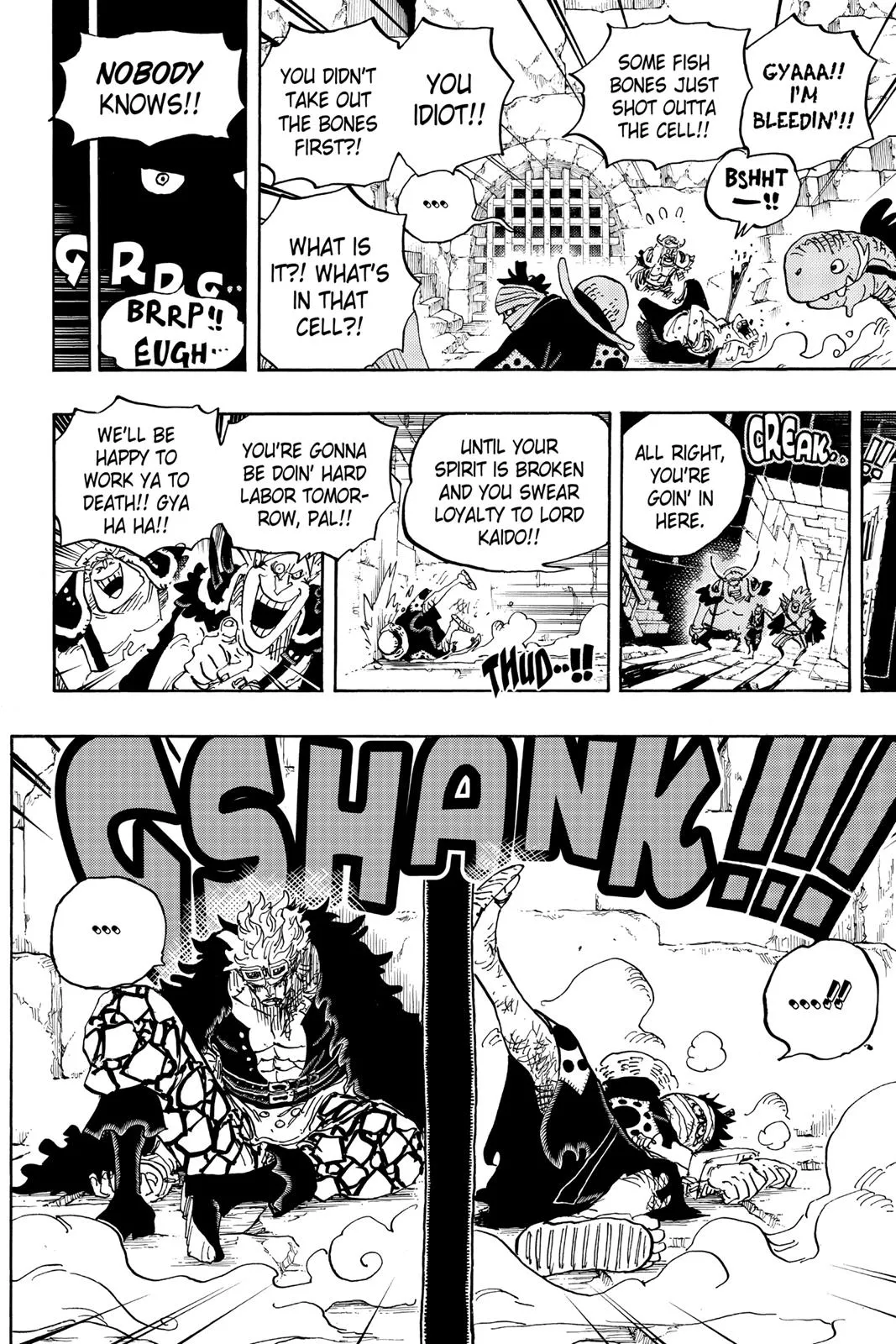 One Piece Chapter 924 Image 14