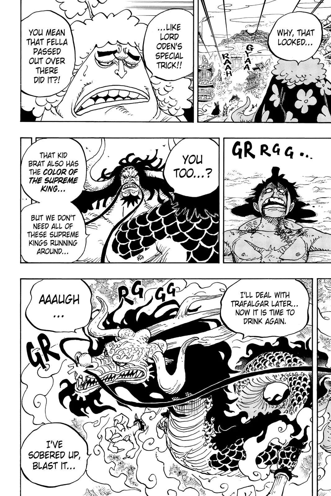 One Piece Chapter 924 Image 6