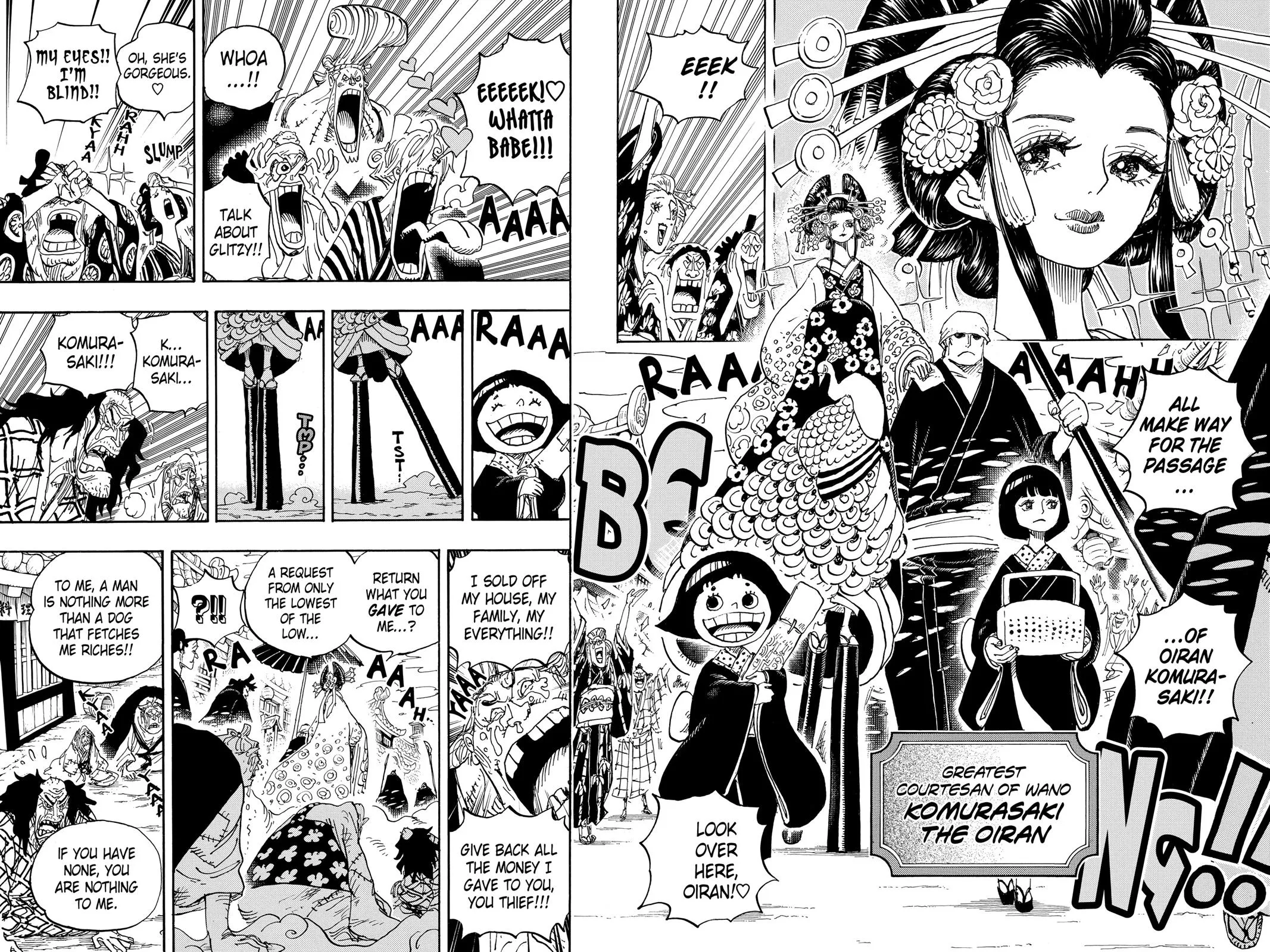 One Piece Chapter 928 Image 14