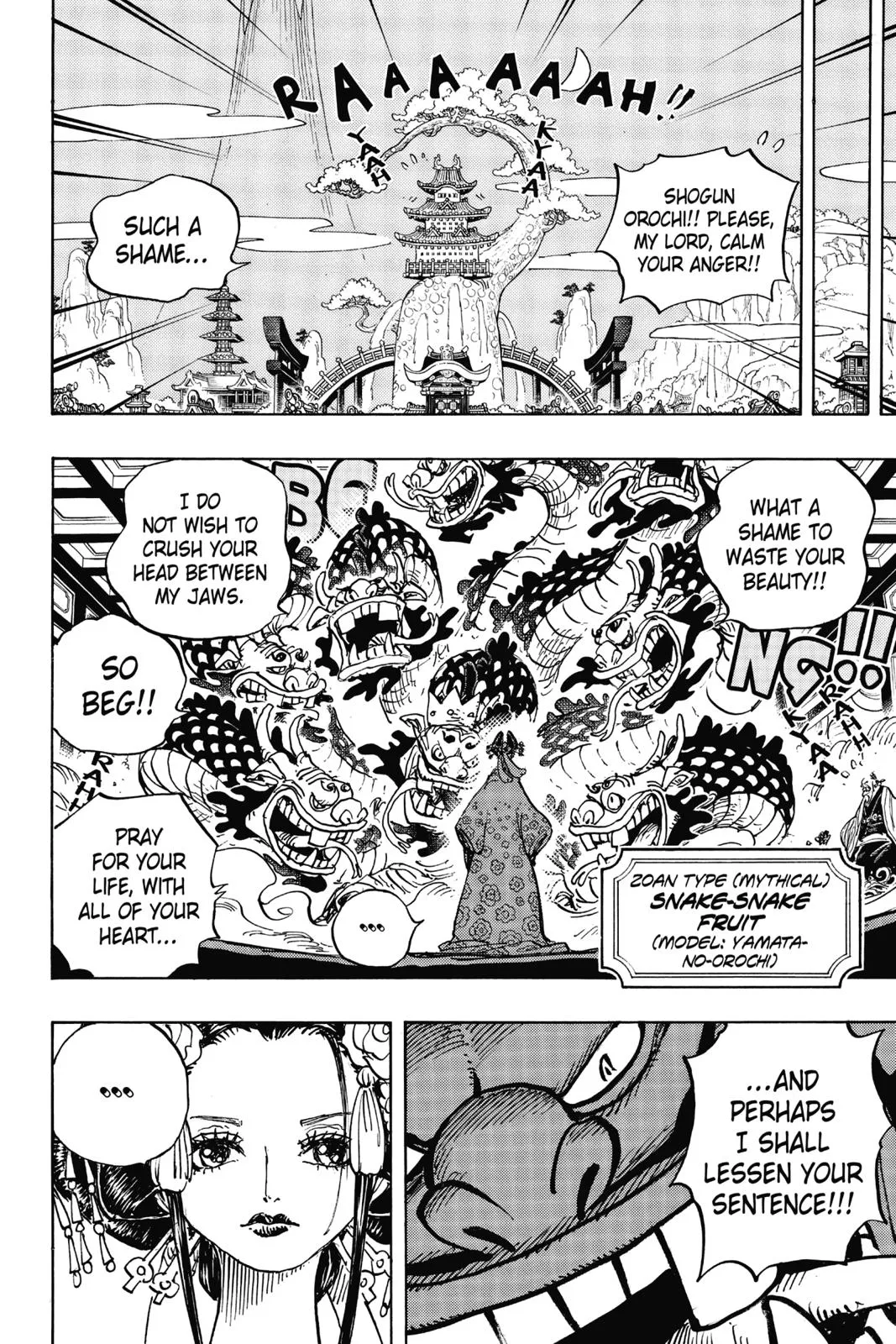 One Piece Chapter 932 Image 25