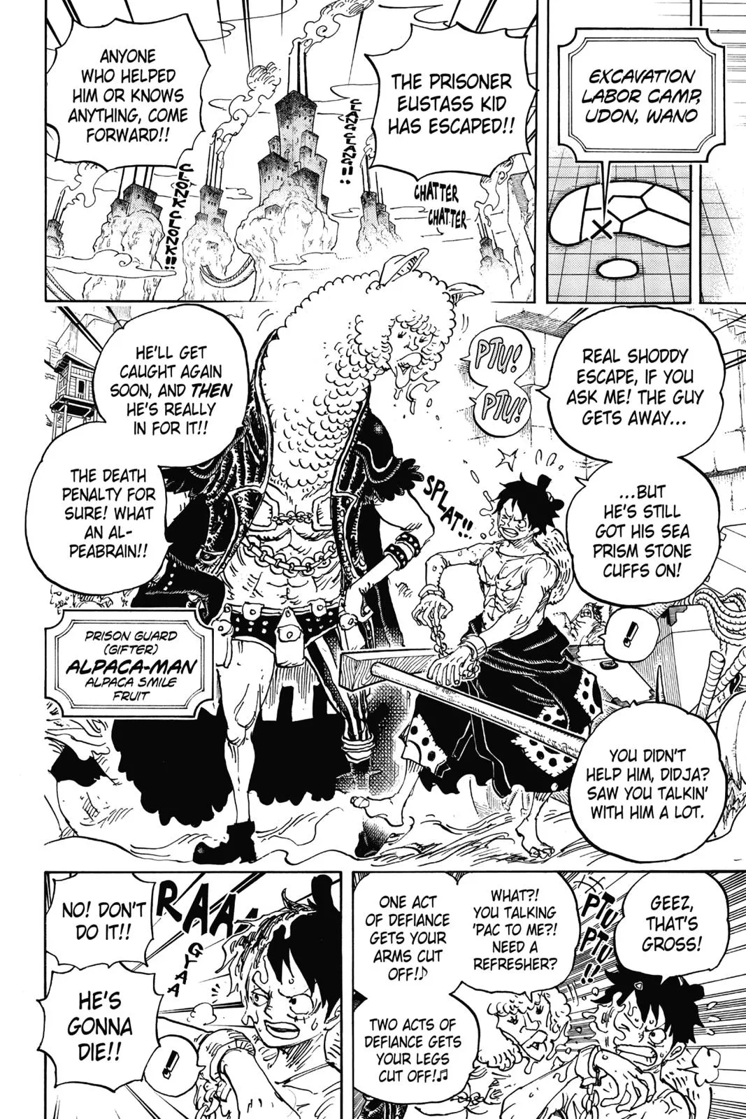 One Piece Chapter 934 Image 12